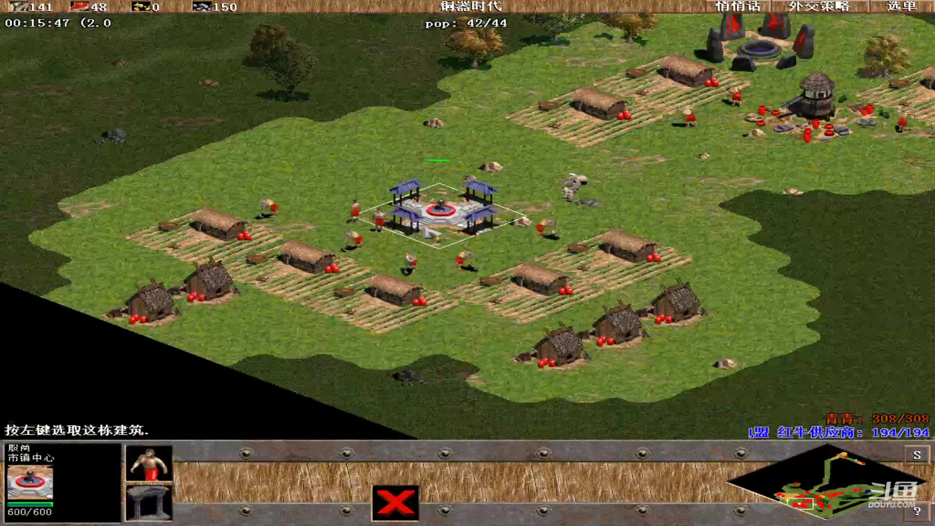 【2023-09-28 00点场】紫云同学706：青青罗马直播间