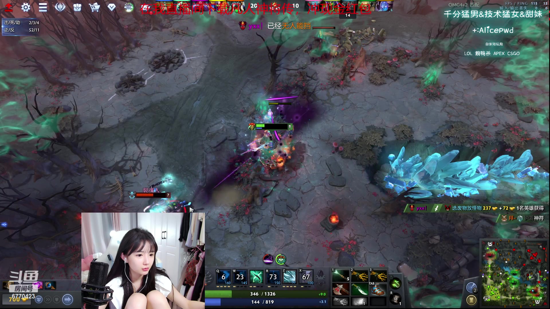 【2023-09-28 19点场】塔莉娅QAQ：社恐文静内向的小女生