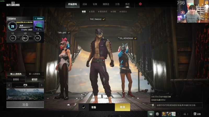 【热门游戏】imxiaoxin的精彩时刻 20230928 08点场