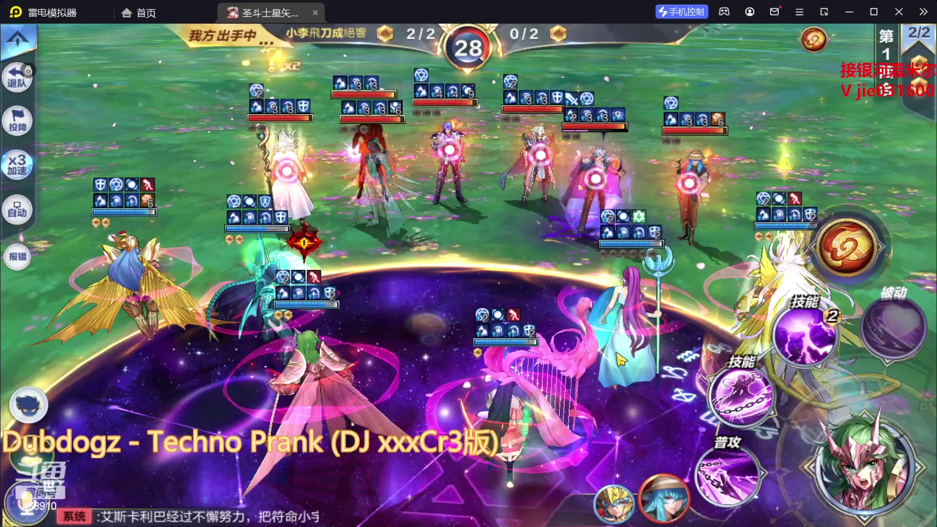 【2023-09-27 19点场】温饱思淫欲o：妹妹说紫色有韵味