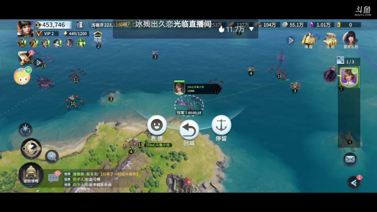 【2023-09-26 20点场】MOLE小北：世界第一水平速来参观