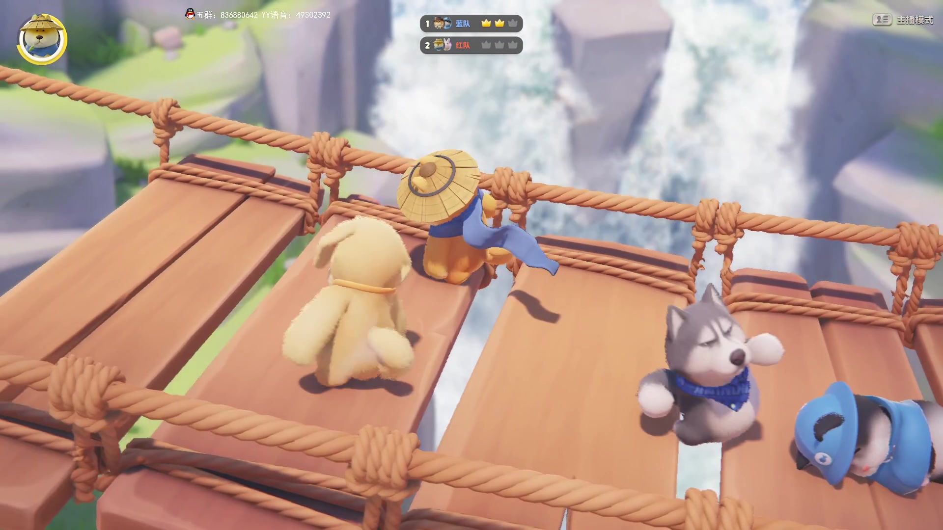 【2023-09-27 22点场】谭机霸开播了：⭐霸霸⭐超好玩的联机游戏！