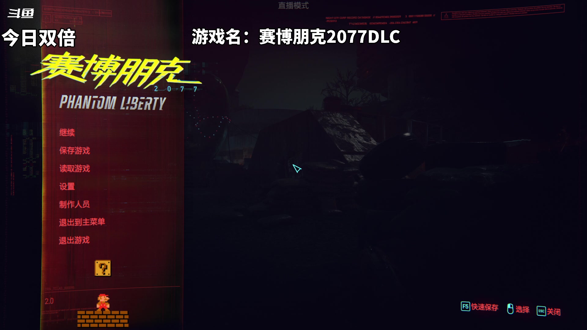 【2023-09-28 14点场】隐者丶丶：这里很有意思 来看看吧