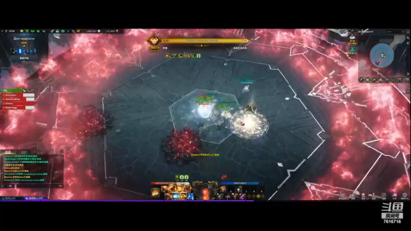 【2023-9-28 0点场】火鸡天妇罗:开荒象牙塔咯