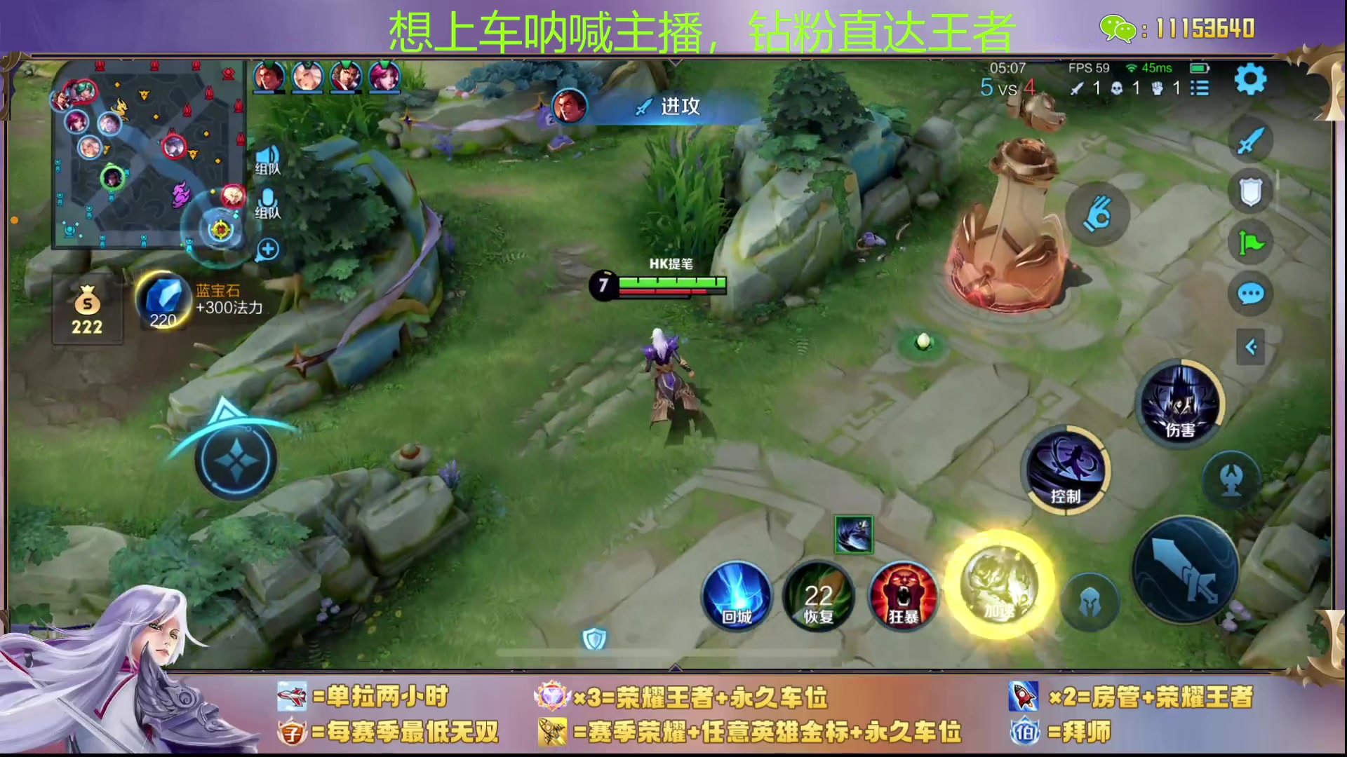 【2023-09-28 19点场】HK提笔：三主播带粉，嘎嘎猛