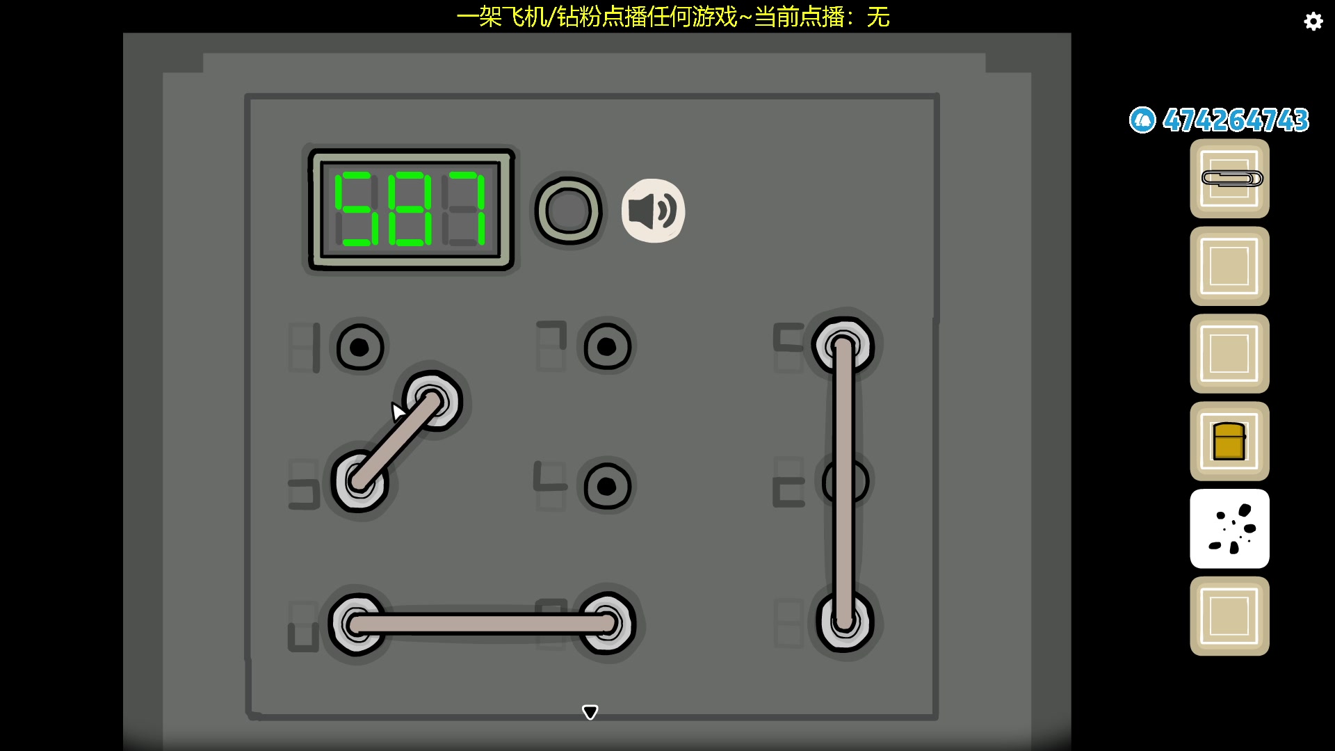 【2023-09-27 21点场】龙眼皮Lyd：锈湖系列最新作！！！！！！！！！！