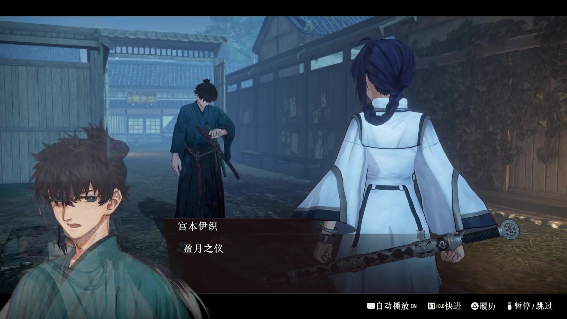 【2023-09-28 00点场】尘埃好呀：王阿姨结束，开FATE