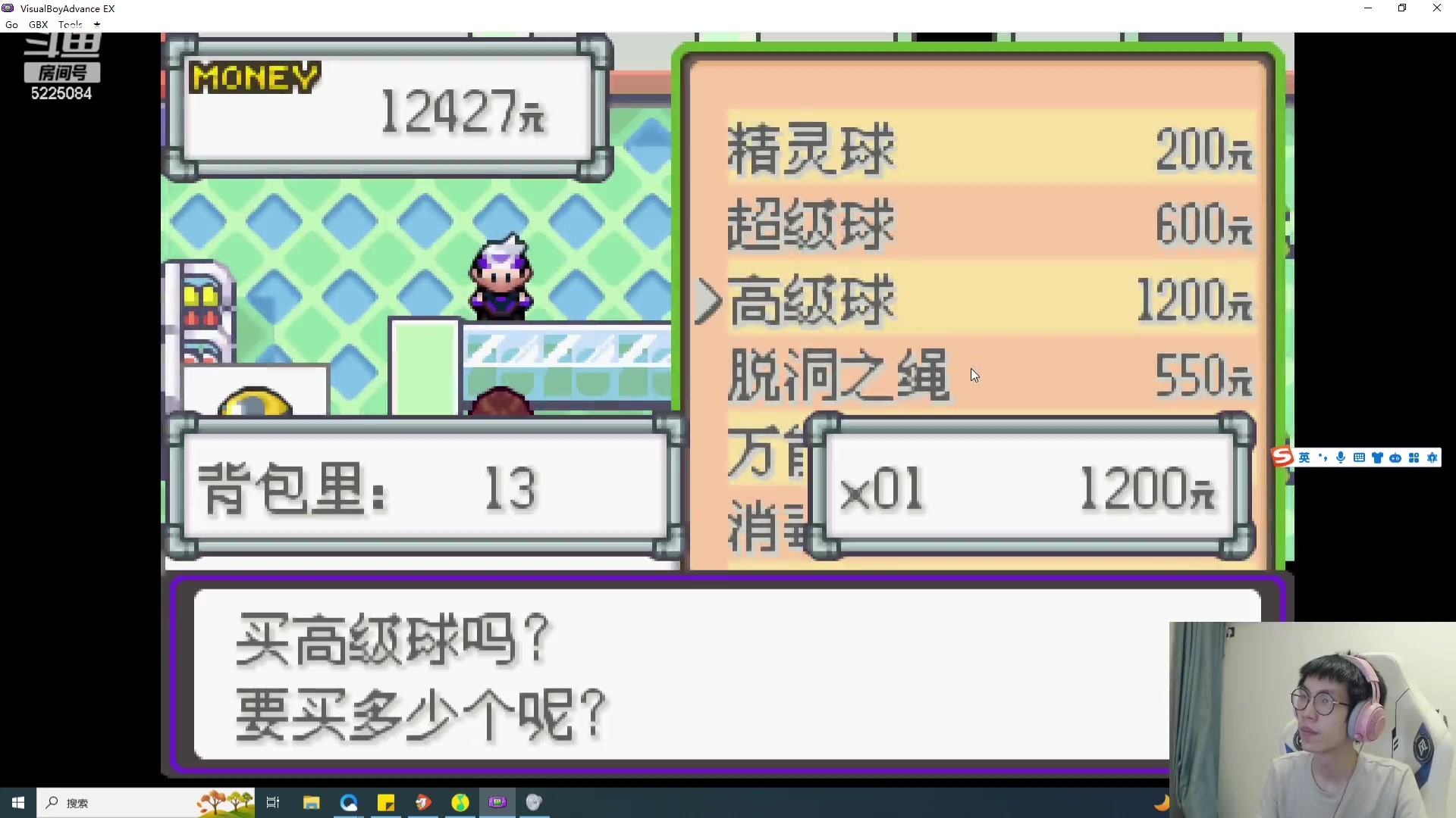 【2023-09-28 01点场】天灰灰qaq：韩服今晚上个小200