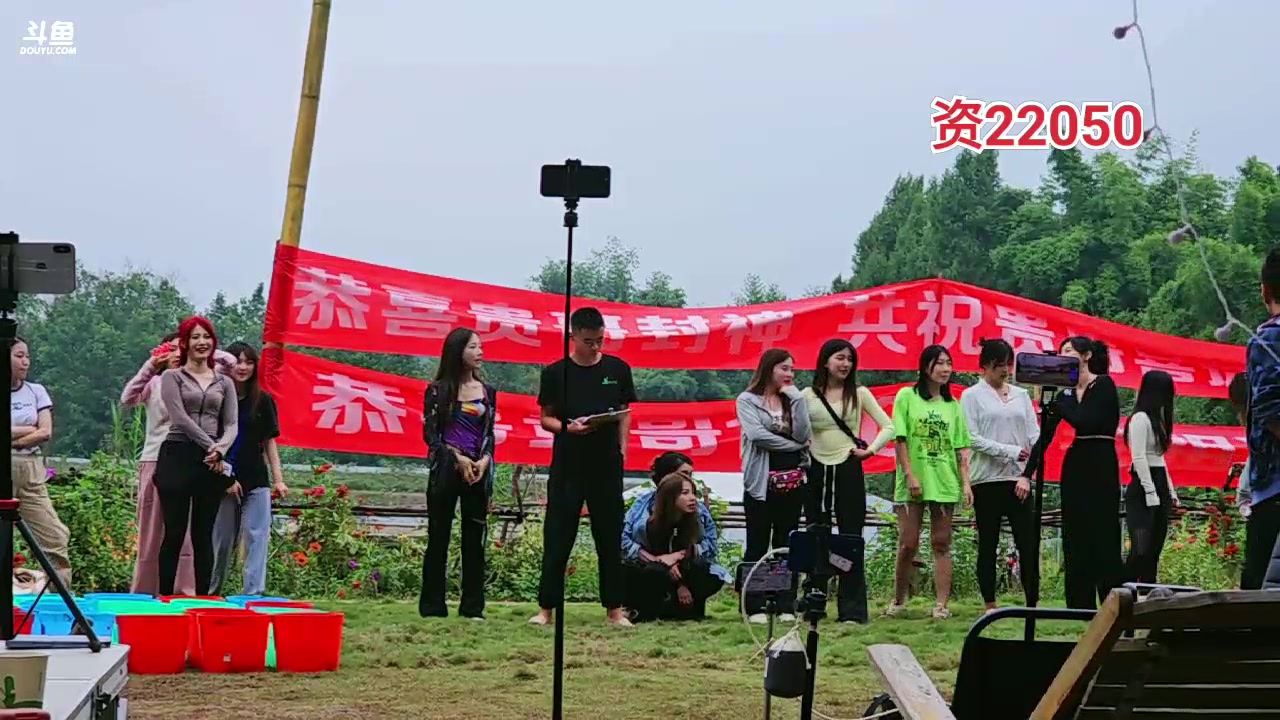 【2023-09-28 16点场】别问问就黑皮：祝表哥生日快乐~！恭喜表哥总榜9