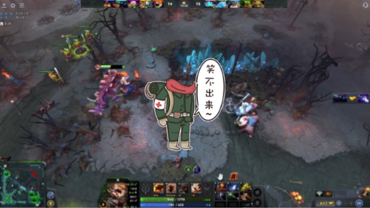惨兮兮DOTA2三号位兽败北，大哥幽鬼ug不出刃甲被一个中单火枪狙击手玩死