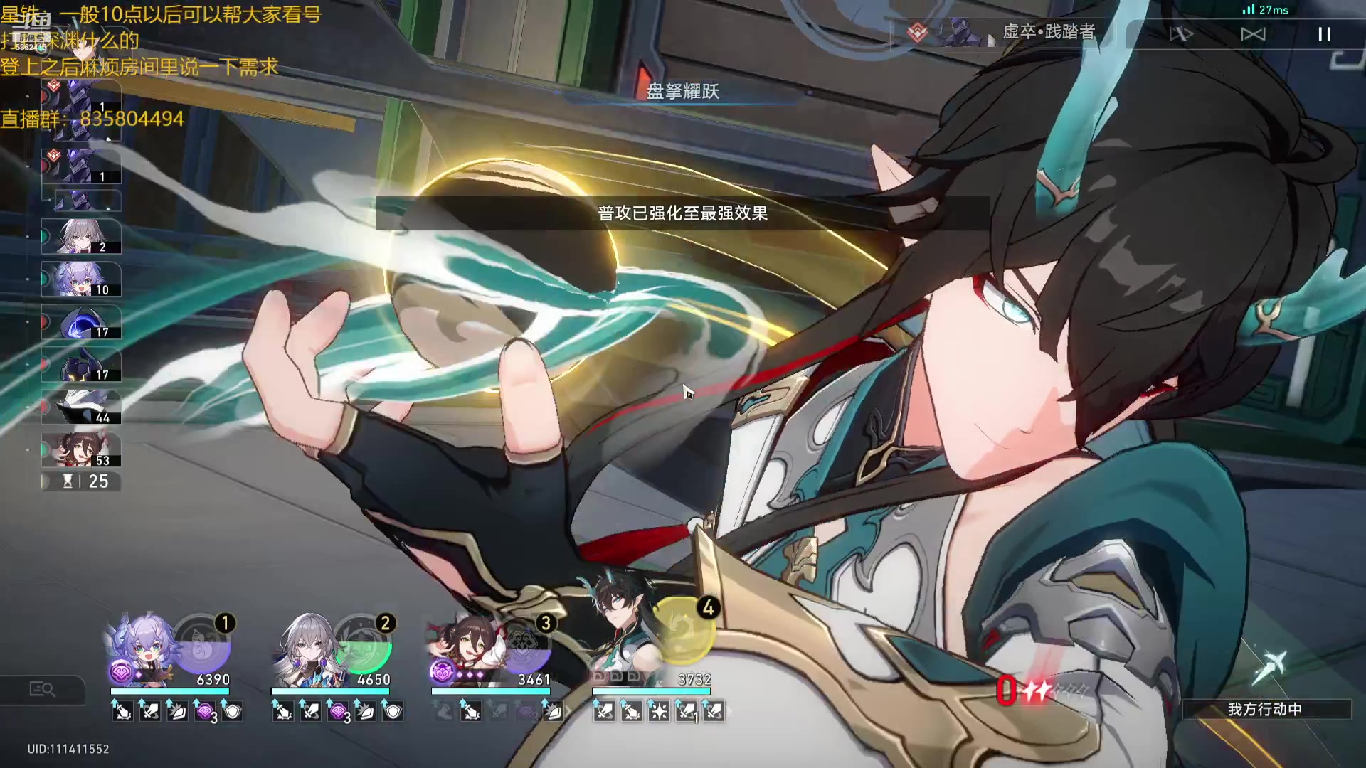 【2023-09-27 23点场】毕游侠：来了来了，卫星也出来了