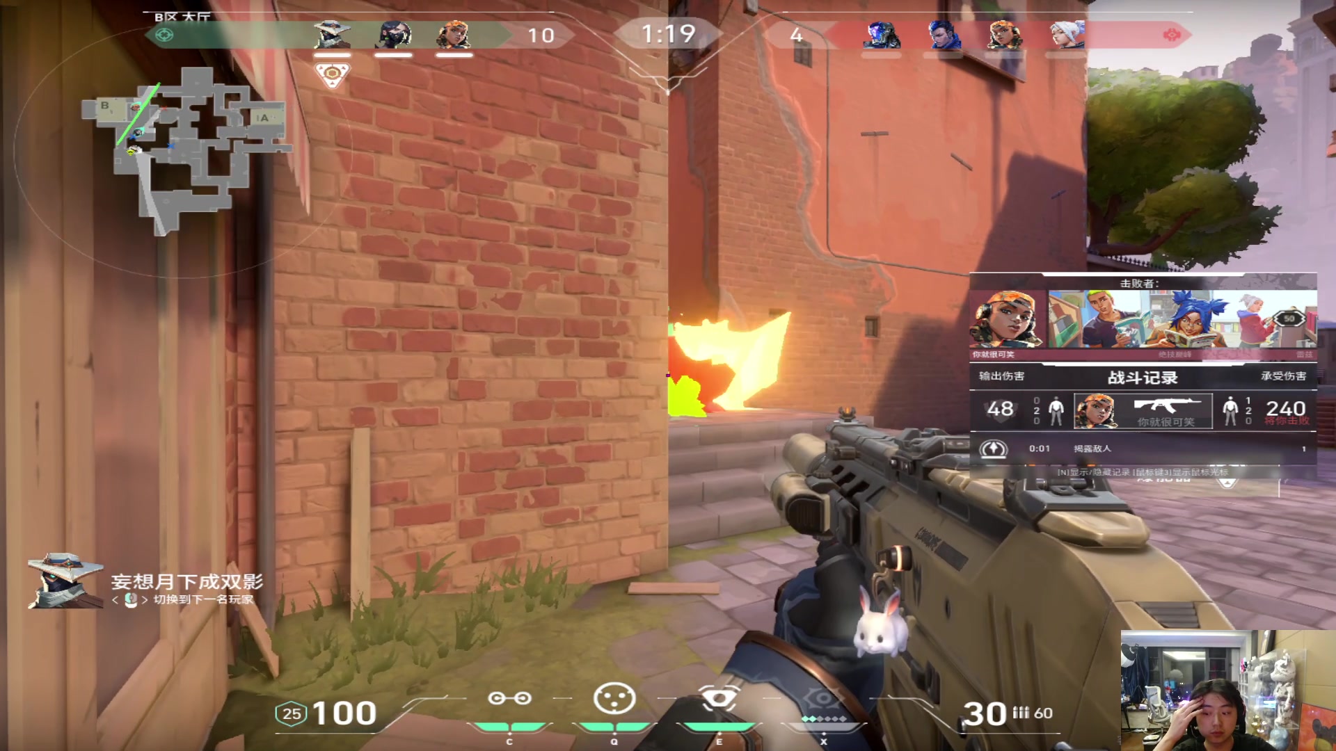 【2023-09-28 02点场】imxiaoxin：【✘-✘】0.1毛粉丝牌+钻石卡