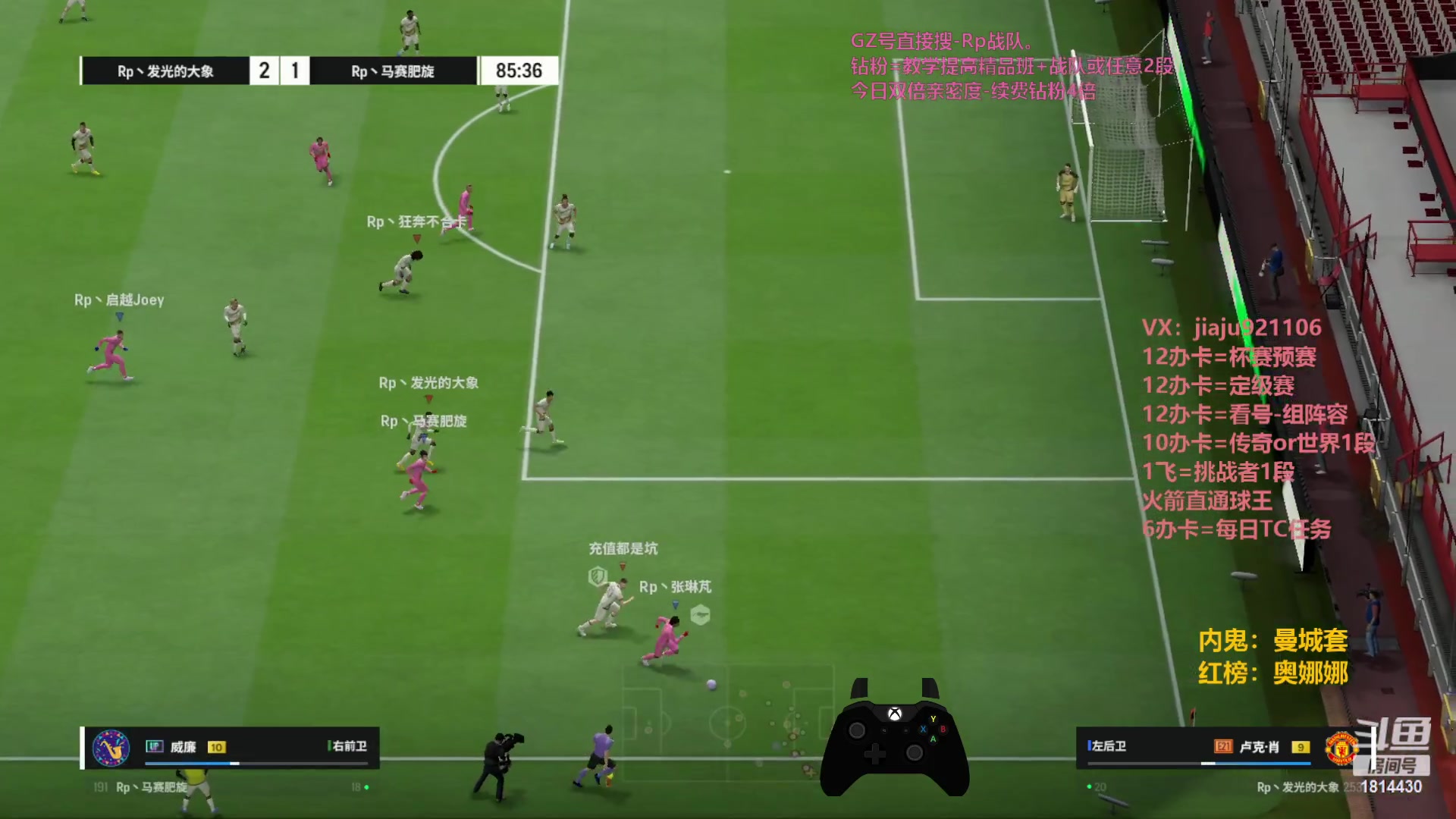 【2023-09-27 22点场】JiaJu就是我啊：国服最强反击打法~