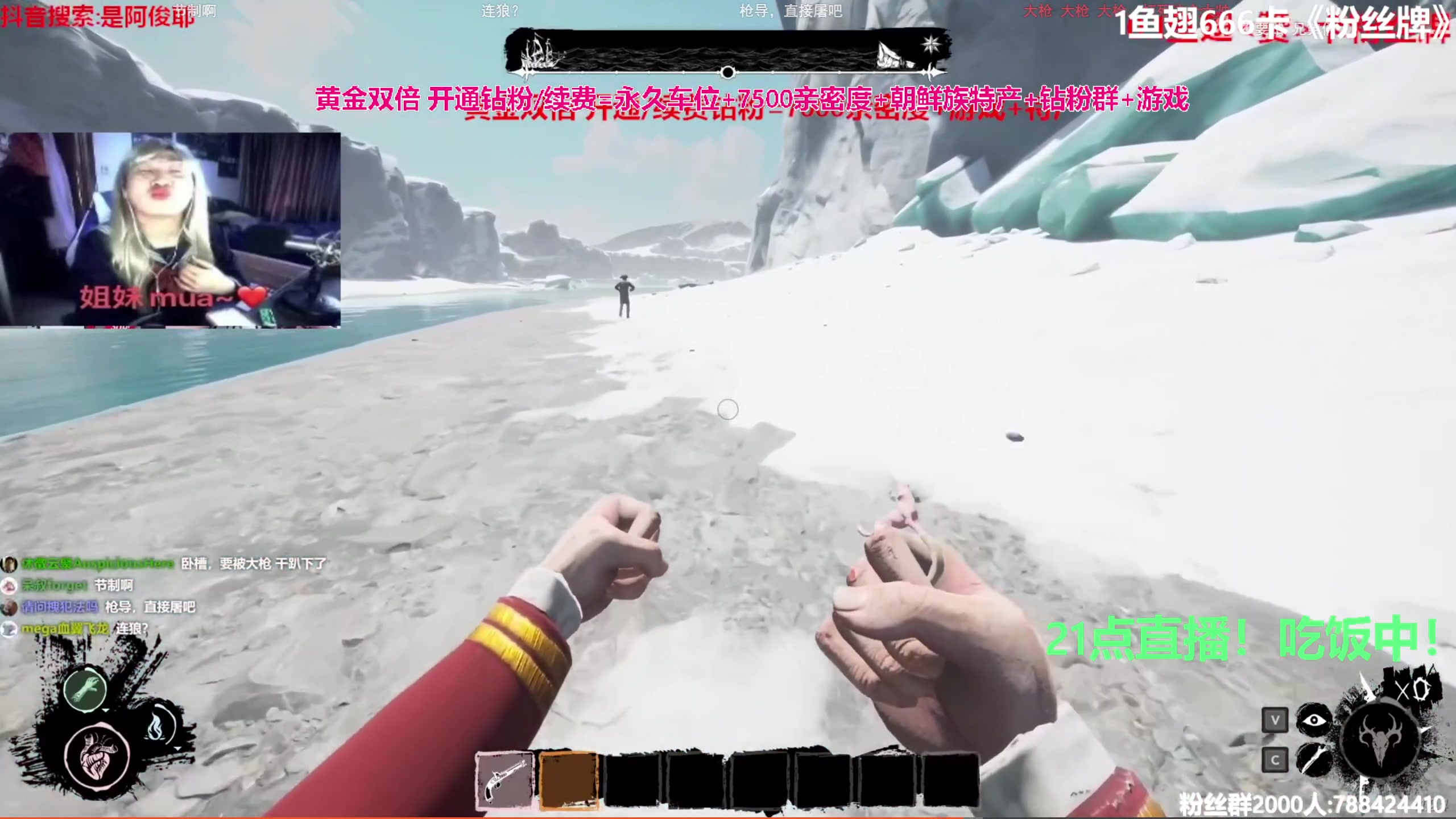 【2023-09-28 19点场】阿俊丶ll：【阿俊】黄金双倍+1元粉丝牌!