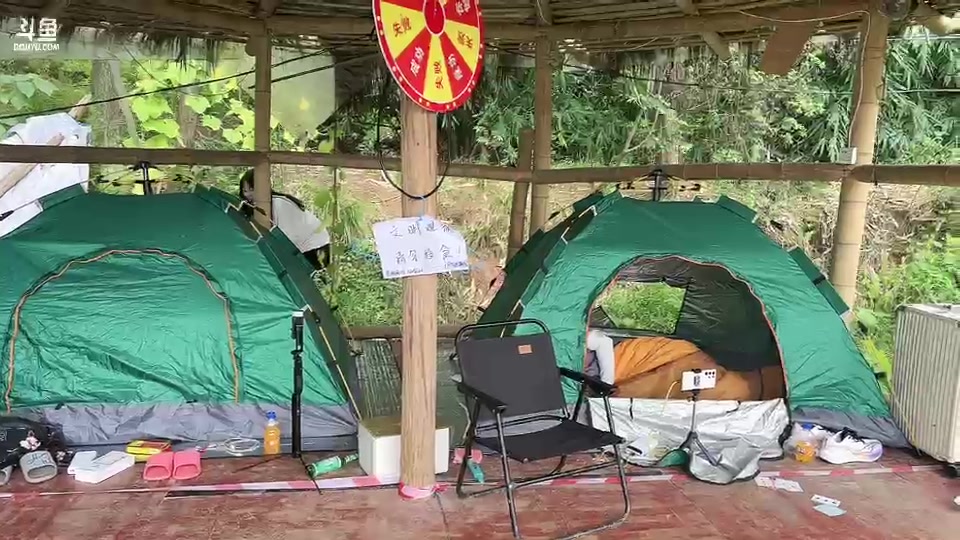 【2023-9-28 12点场】惠娜娜呀:【小奶团】恭喜爷爷幻神降临！！！