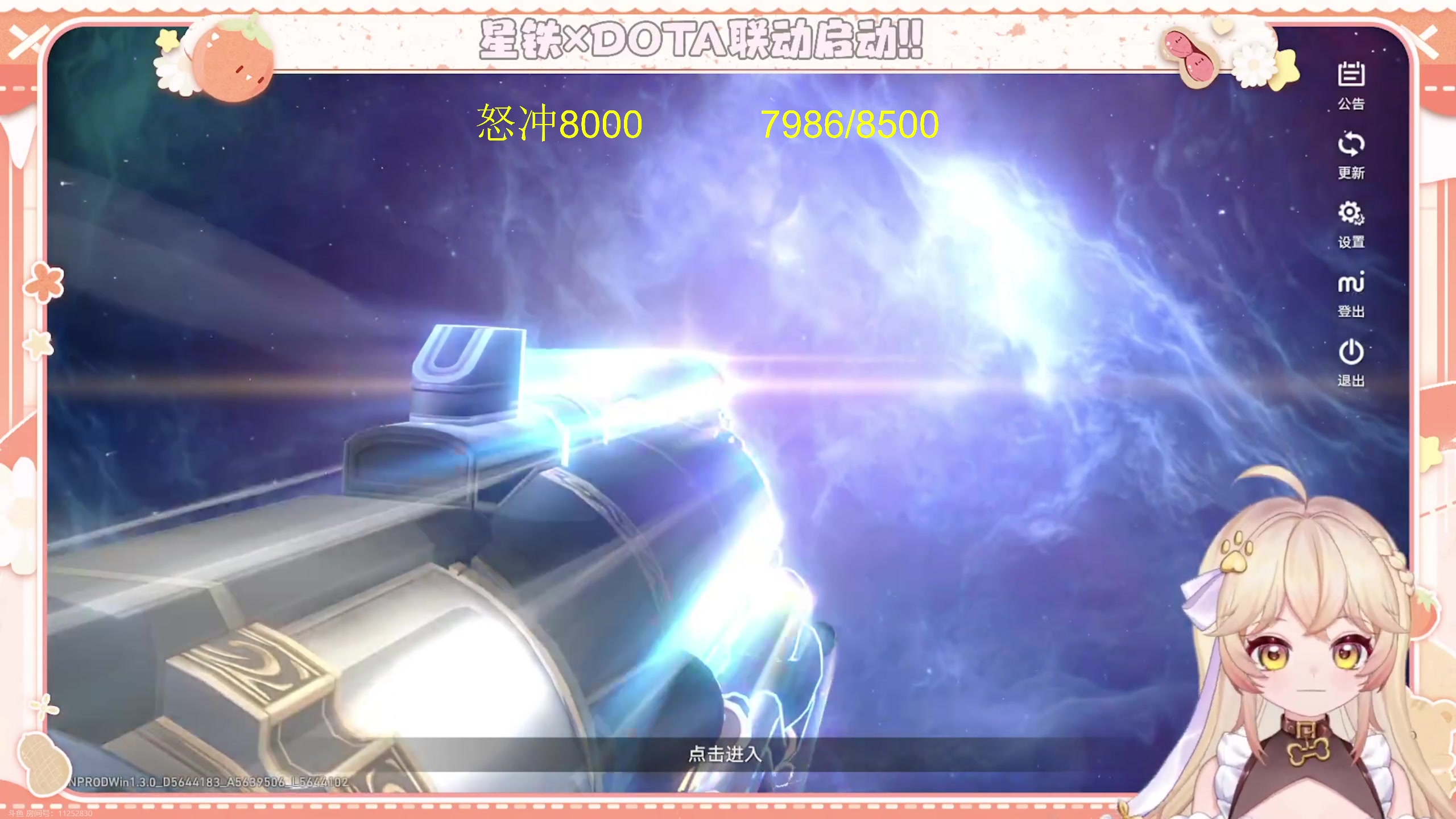 【2023-09-28 18点场】yyfyyf：随便玩玩！9999