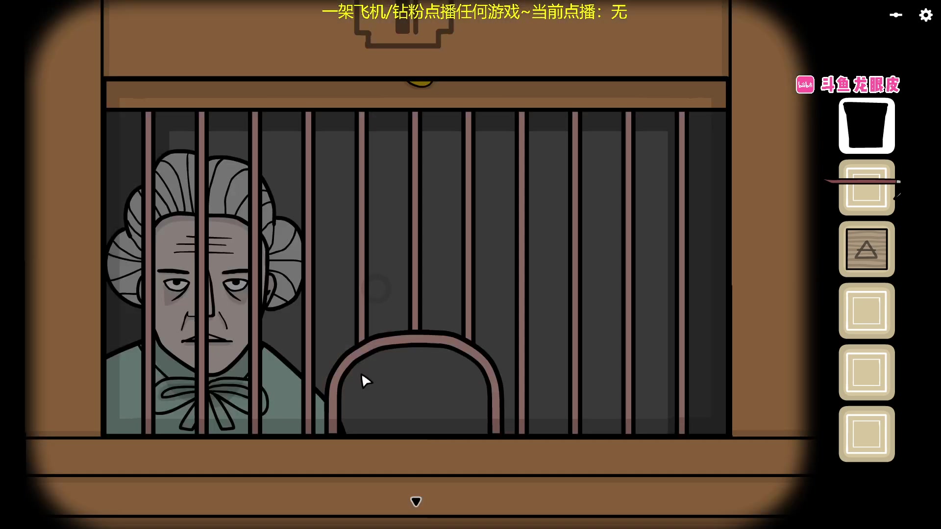 【2023-09-27 23点场】龙眼皮Lyd：全靠肌肉记忆！M《洞窟探险2》
