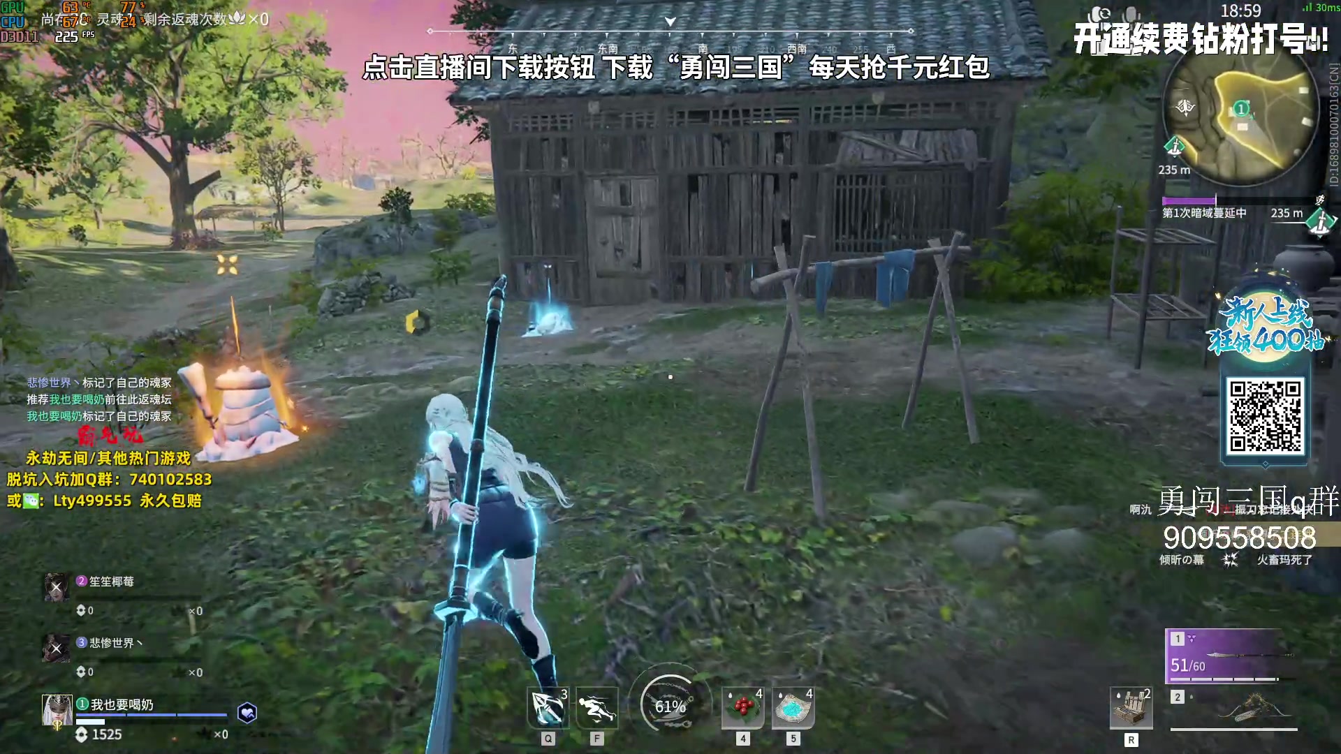 【2023-09-27 21点场】小铭XiaoMing阿：小铭：今天双倍亲密度！！！