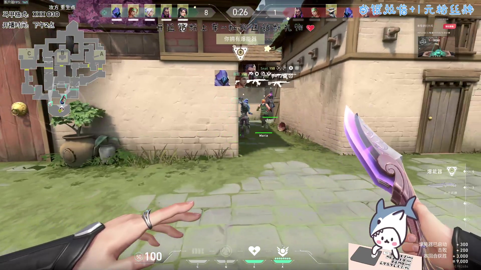 【2023-09-28 18点场】宝贝鱼O3O：宝贝鱼：上车大喊bby