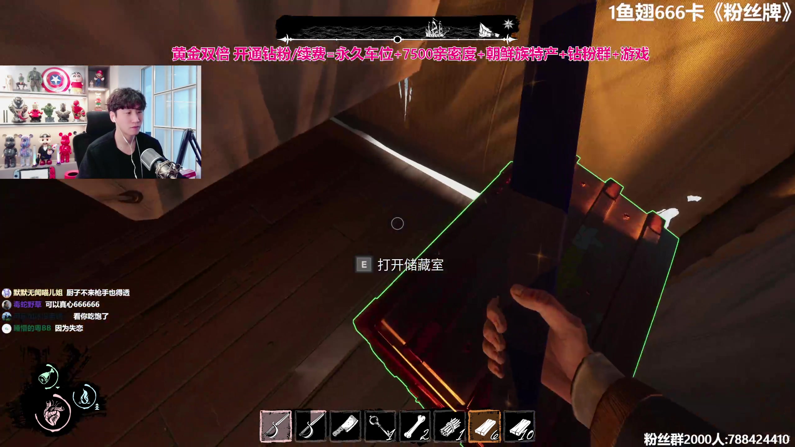 【2023-09-28 16点场】阿俊丶ll：【阿俊】黄金双倍+1元粉丝牌!