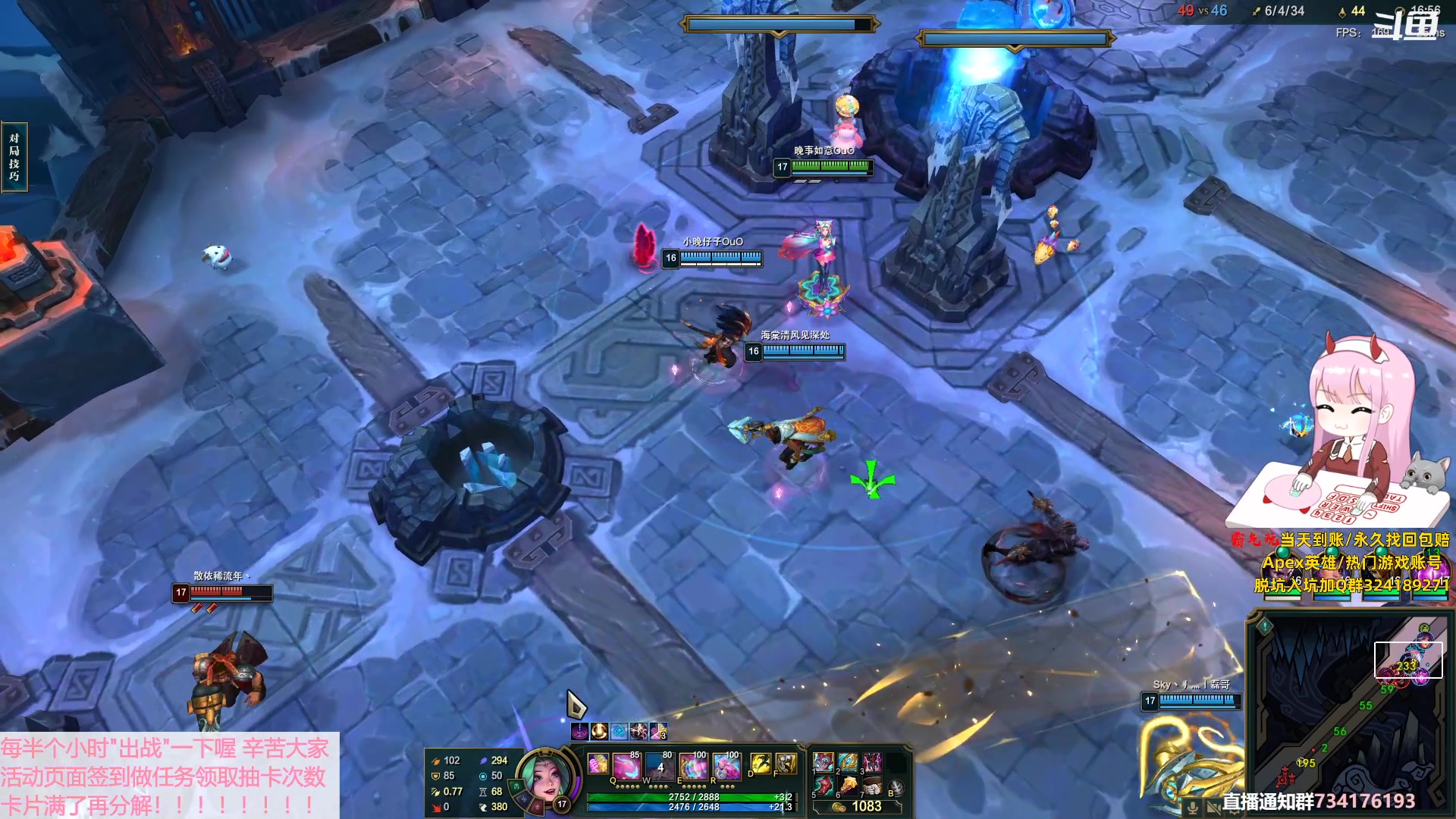 【2023-09-25 14点场】晚晚呦：【周一有晚】钻石双倍+0.1元粉丝牌