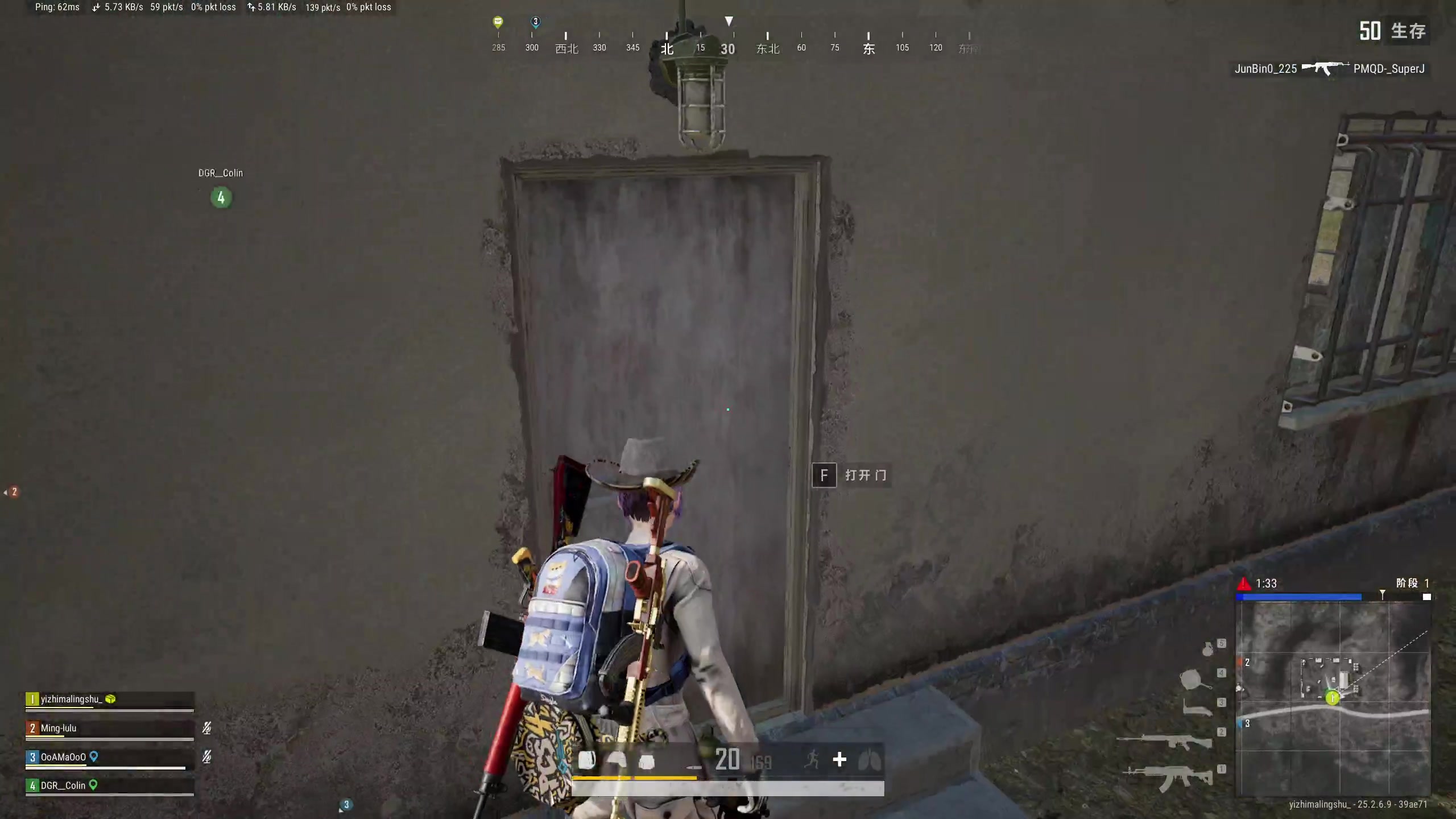 【2023-09-28 02点场】膝盖是个倒霉蛋：6点半来啦，家里请吃饭呢