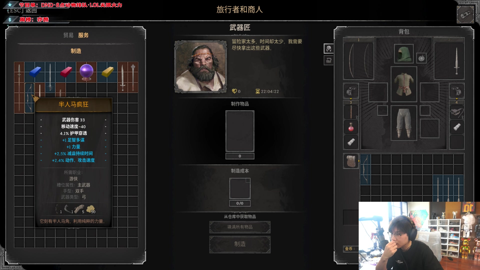 【2023-09-28 14点场】imxiaoxin：【✘-✘】0.1毛粉丝牌+钻石卡