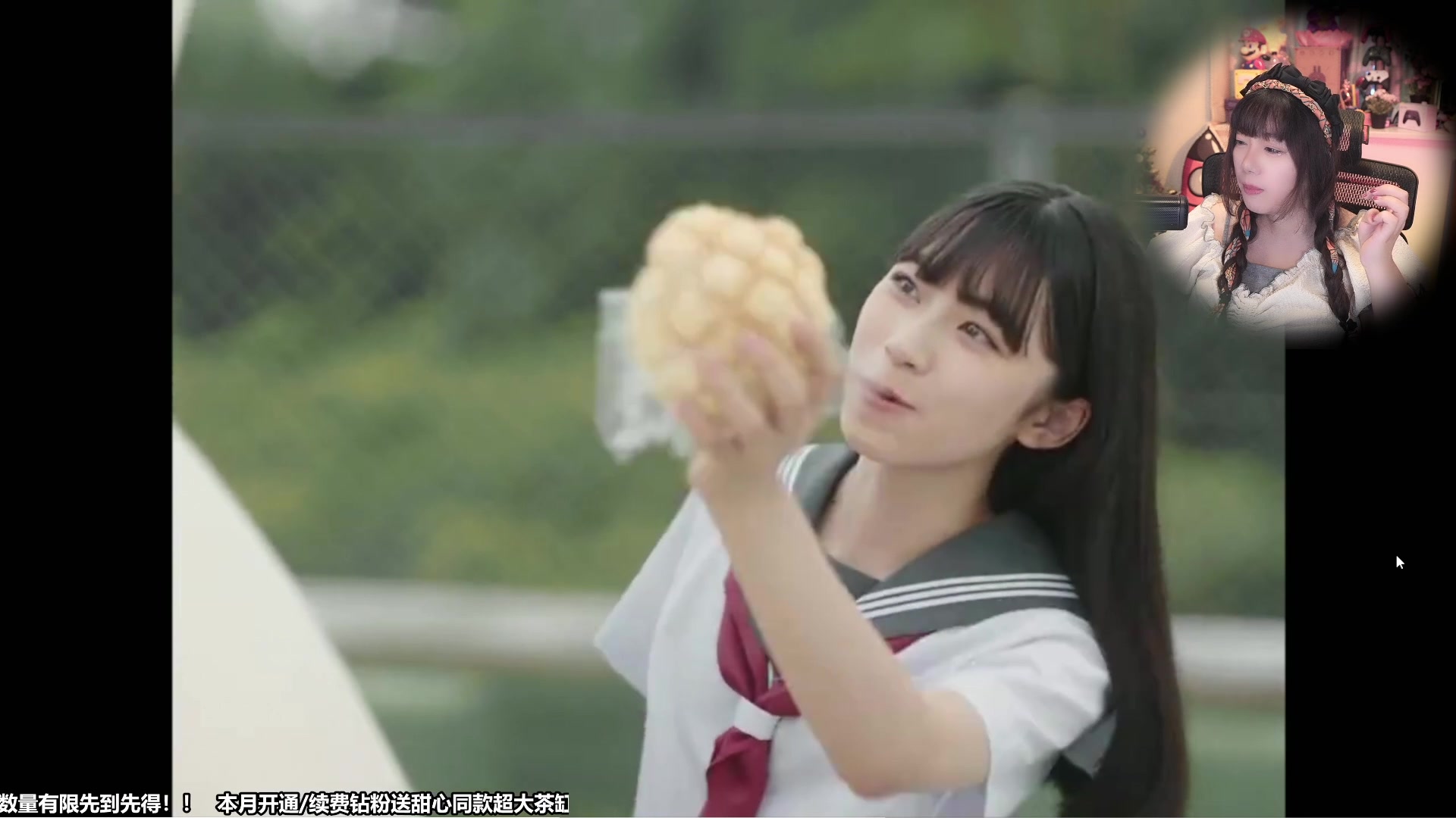 【2023-09-28 09点场】甜心战士：卧龙DLC2新鲜热乎！