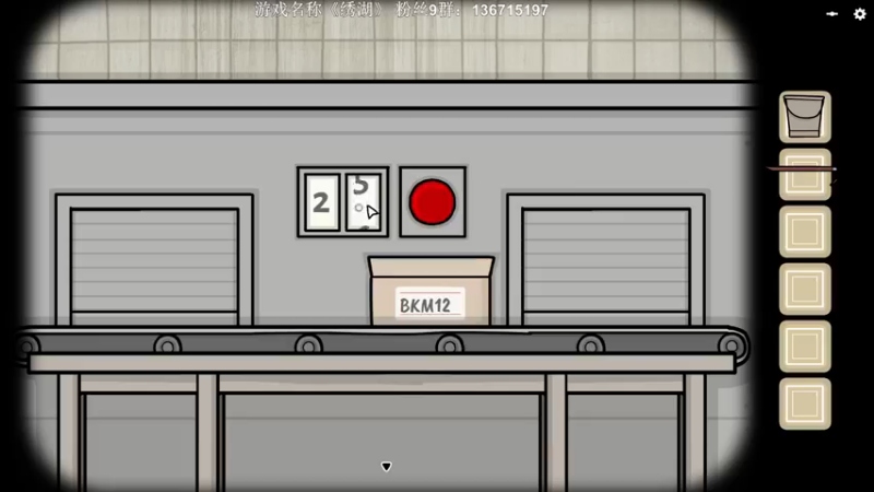 【2023-09-28 00点场】半支烟：绣湖新作！！！