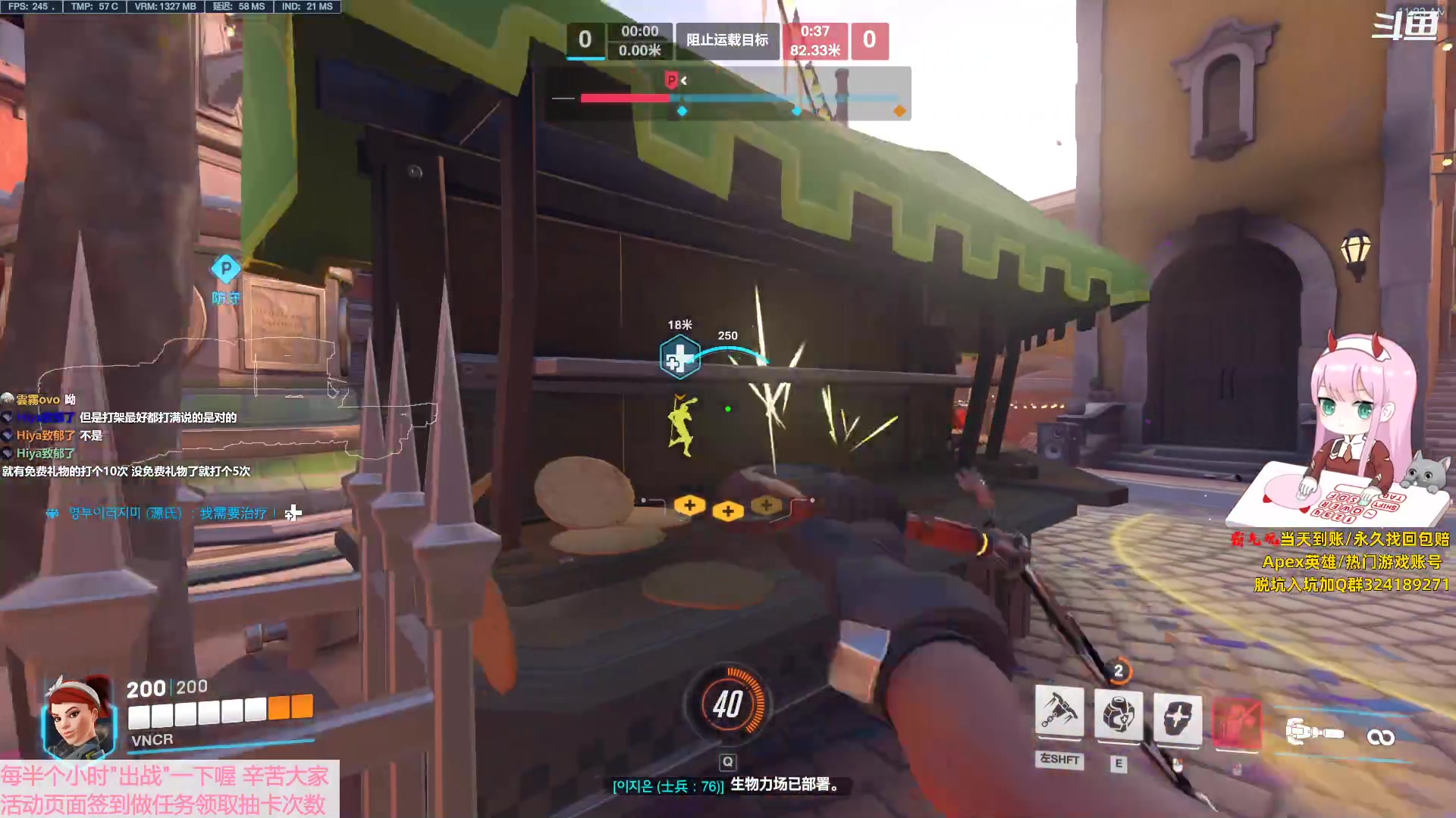 【2023-09-25 10点场】晚晚呦：【周一有晚】钻石双倍+0.1元粉丝牌