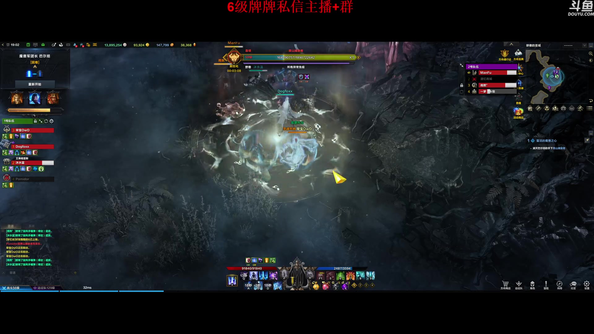 【2023-09-28 18点场】来自星星的神秘女子：神秘故事屋