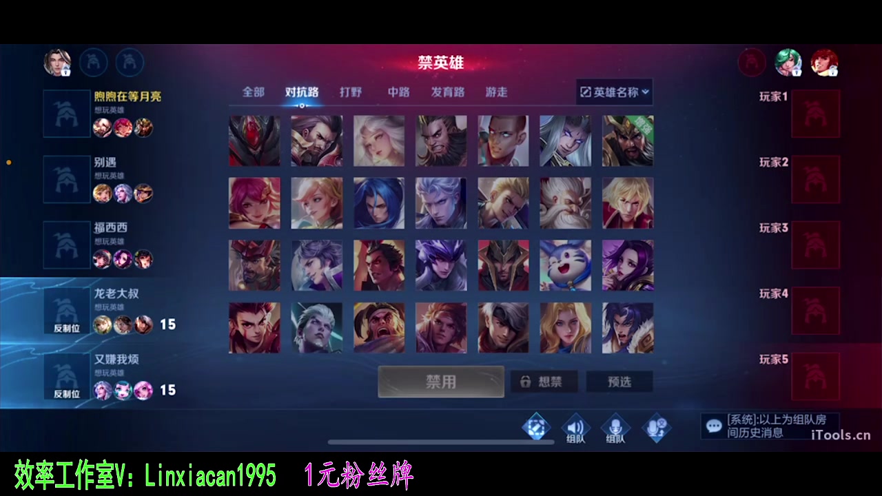 【2023-09-27 22点场】sViper丶阿灿：阿灿：一飞机三个小时打到发昏