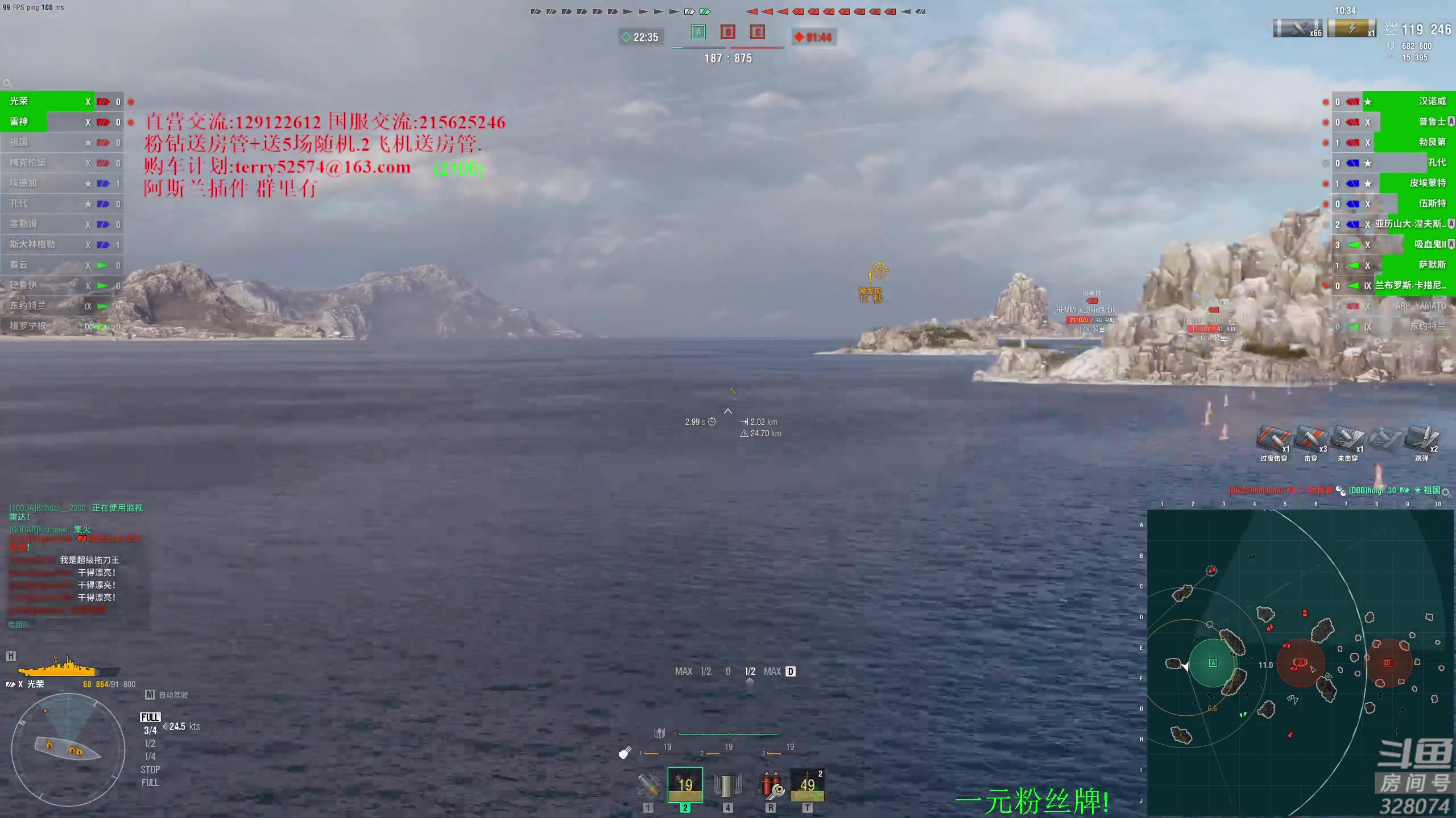 【2023-09-27 17点场】天涯凝望：天涯:一元送粉丝牌!