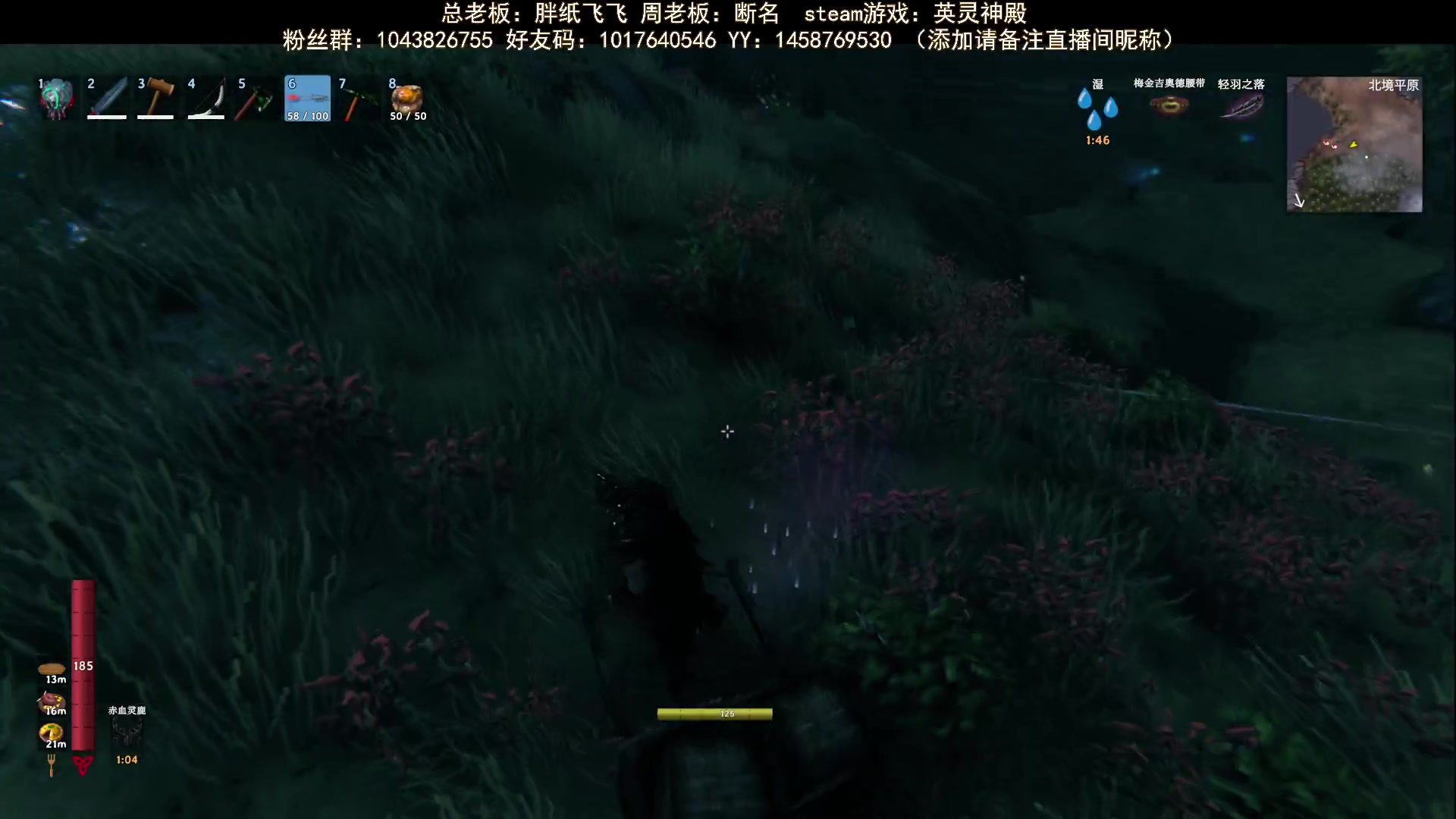 【2023-09-27 23点场】三时小周每娘娘：今天做一点后勤工作