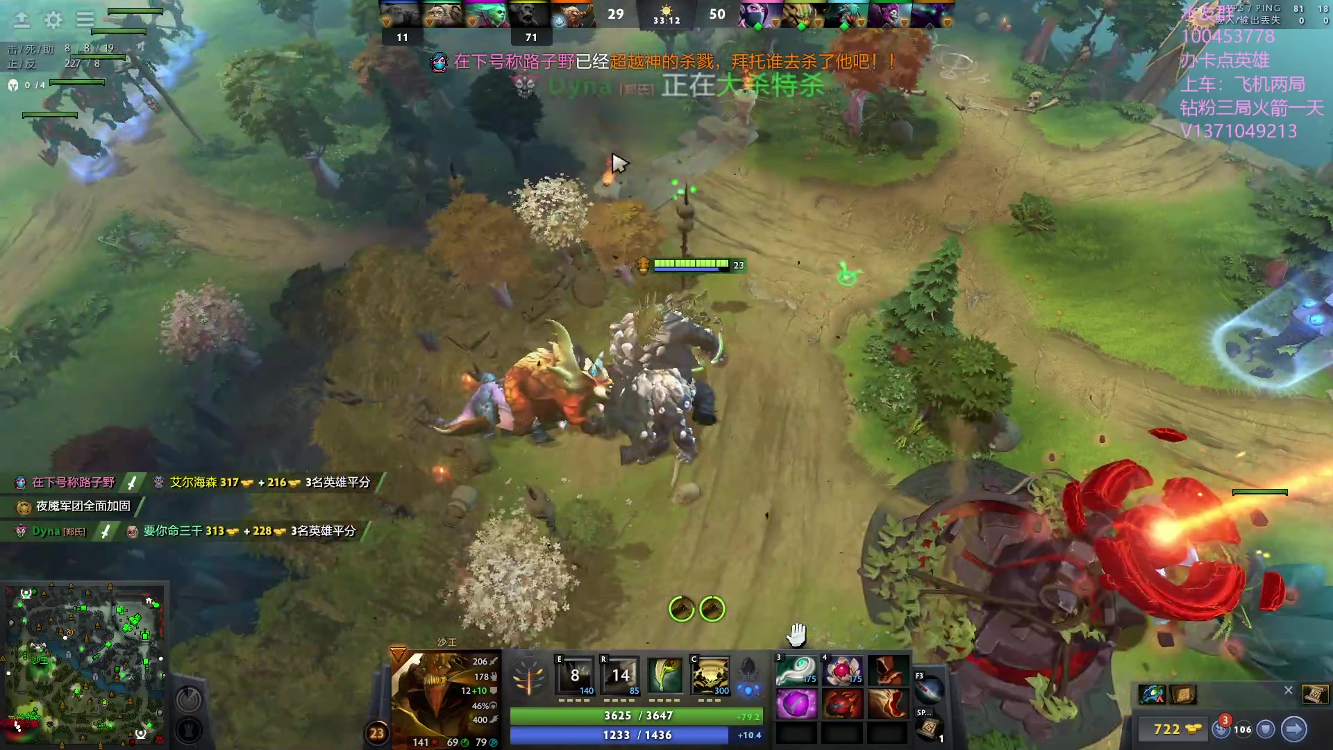 【2023-09-26 23点场】青择_：有车位，日常责任神。