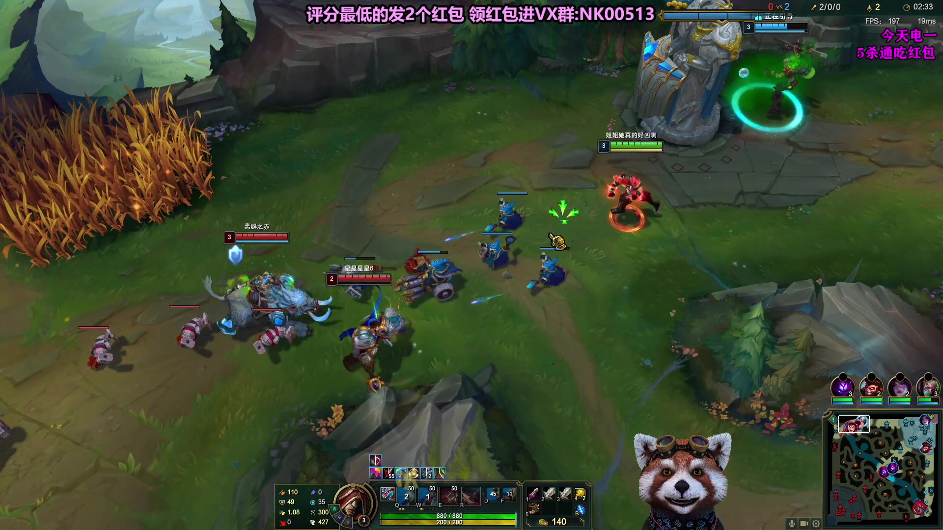 【2023-09-29 11点场】爷大干：无限火力之王！ 249813