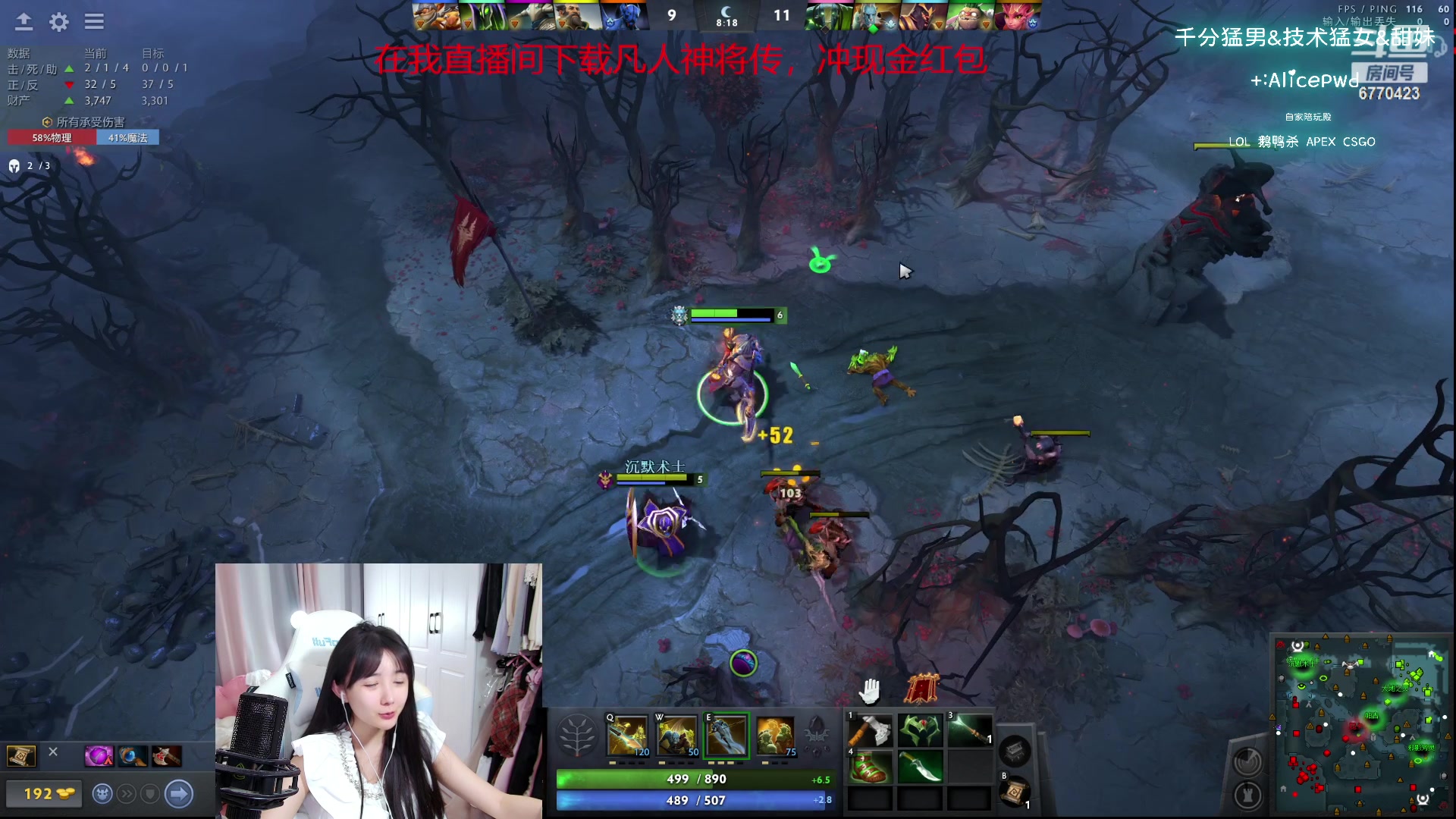 【2023-09-29 03点场】塔莉娅QAQ：社恐文静内向的小女生