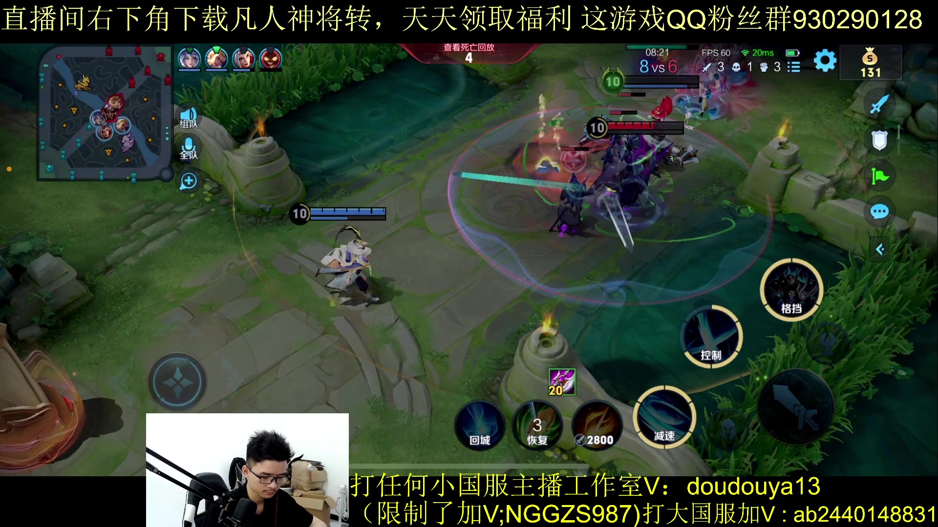【2023-09-29 13点场】为输出铠证明的南瓜：新版本铠 巅峰冲前十