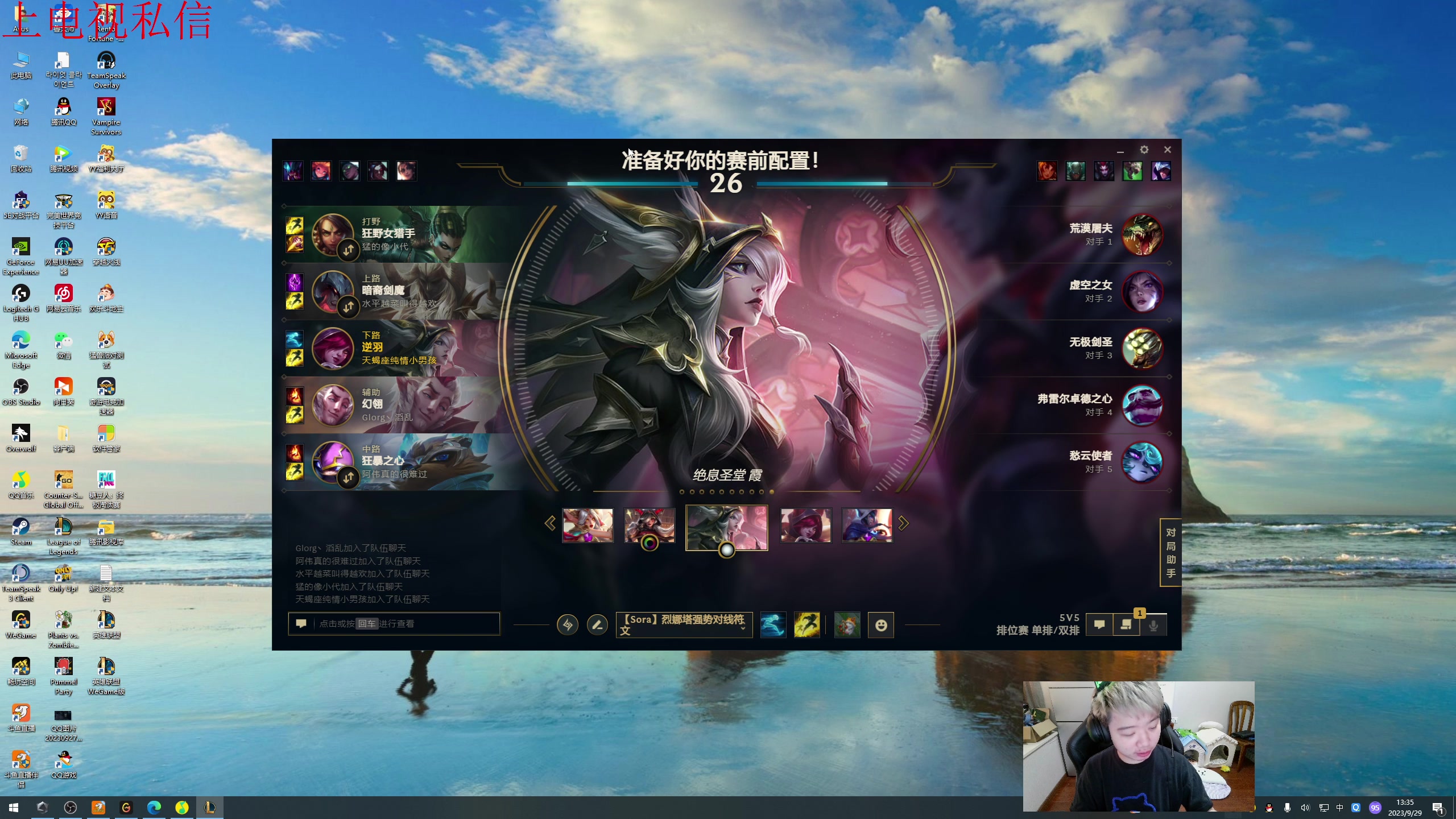 【2023-09-29 12点场】一家之猪ovo：中秋节快乐！ 10208912