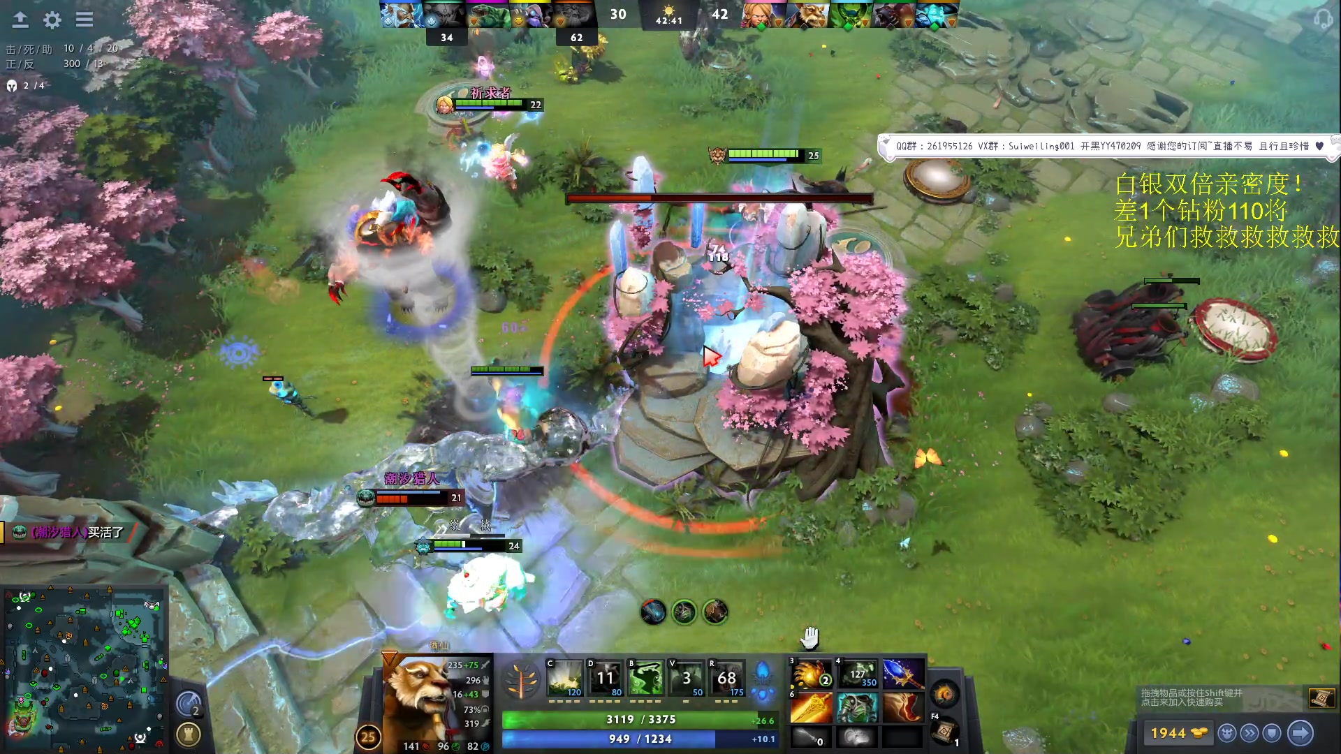 【2023-09-29 08点场】顾非池：早起宝可梦超凡局训练挨打