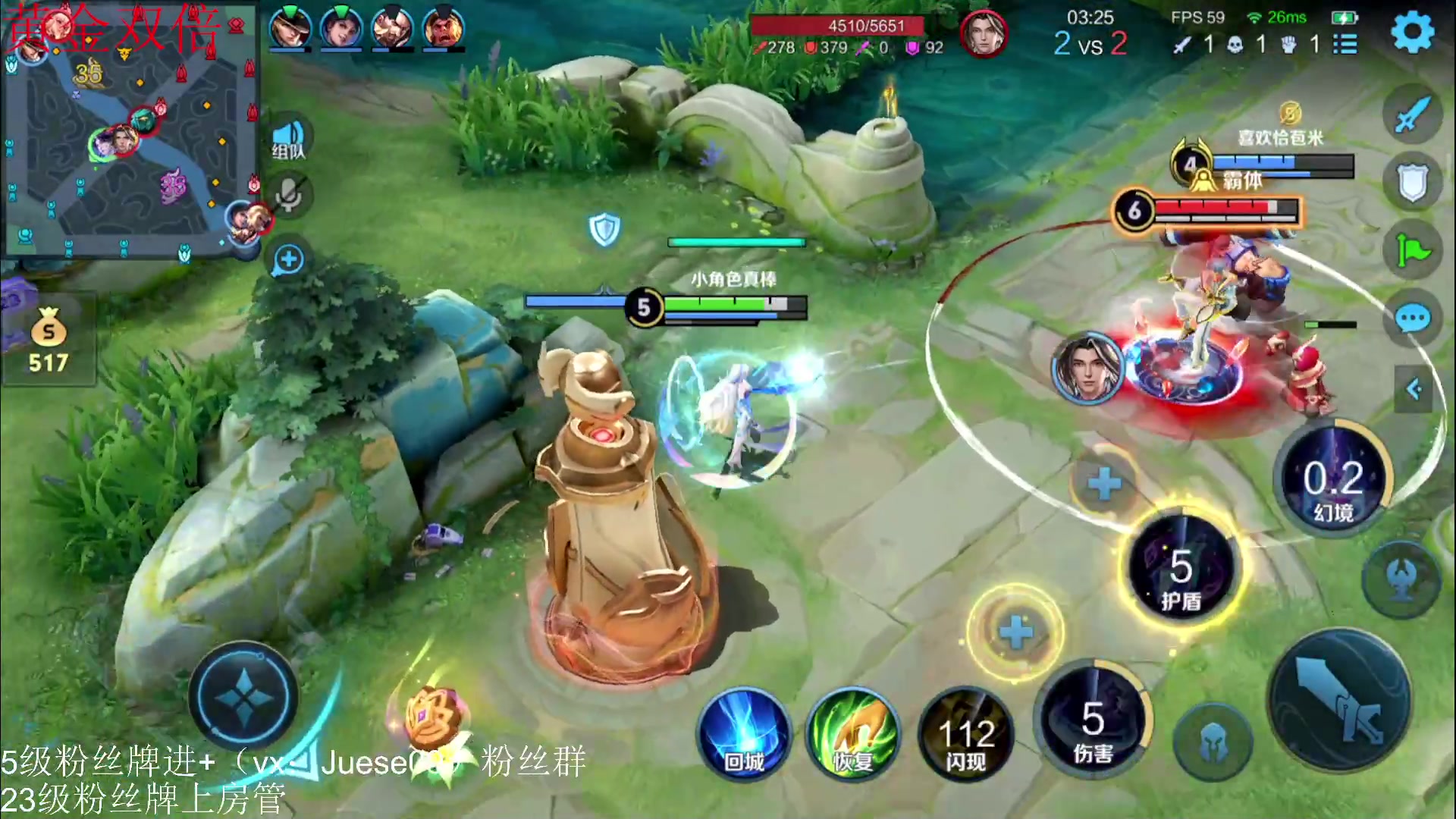 【2023-09-28 21点场】小角色ovo：（黄金双倍）小游戏时间！