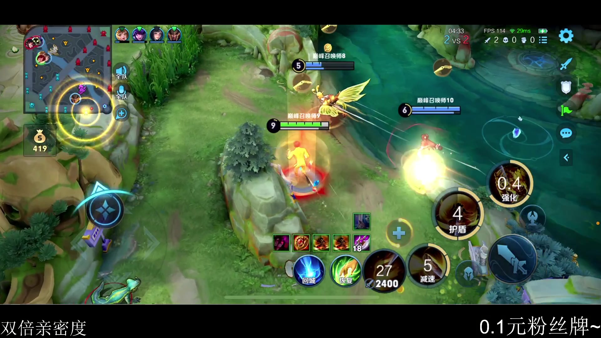 【2023-09-29 17点场】李知恩nn：李：我来啦中秋快乐~