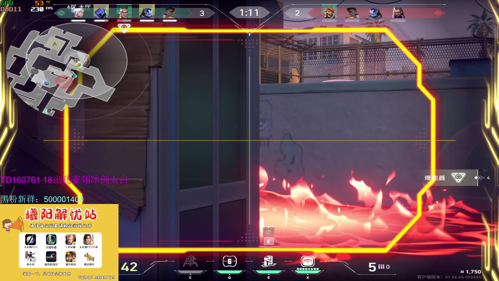 【2023-09-28 15点场】燕徊硯：阿瑟：逆！