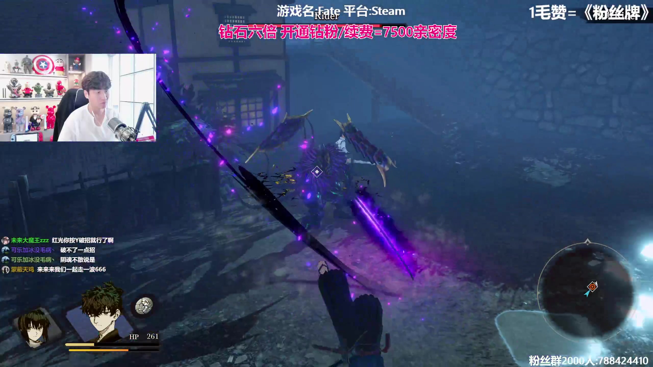 【2023-09-29 14点场】阿俊丶ll：【阿俊】中秋快乐！新游搞起！