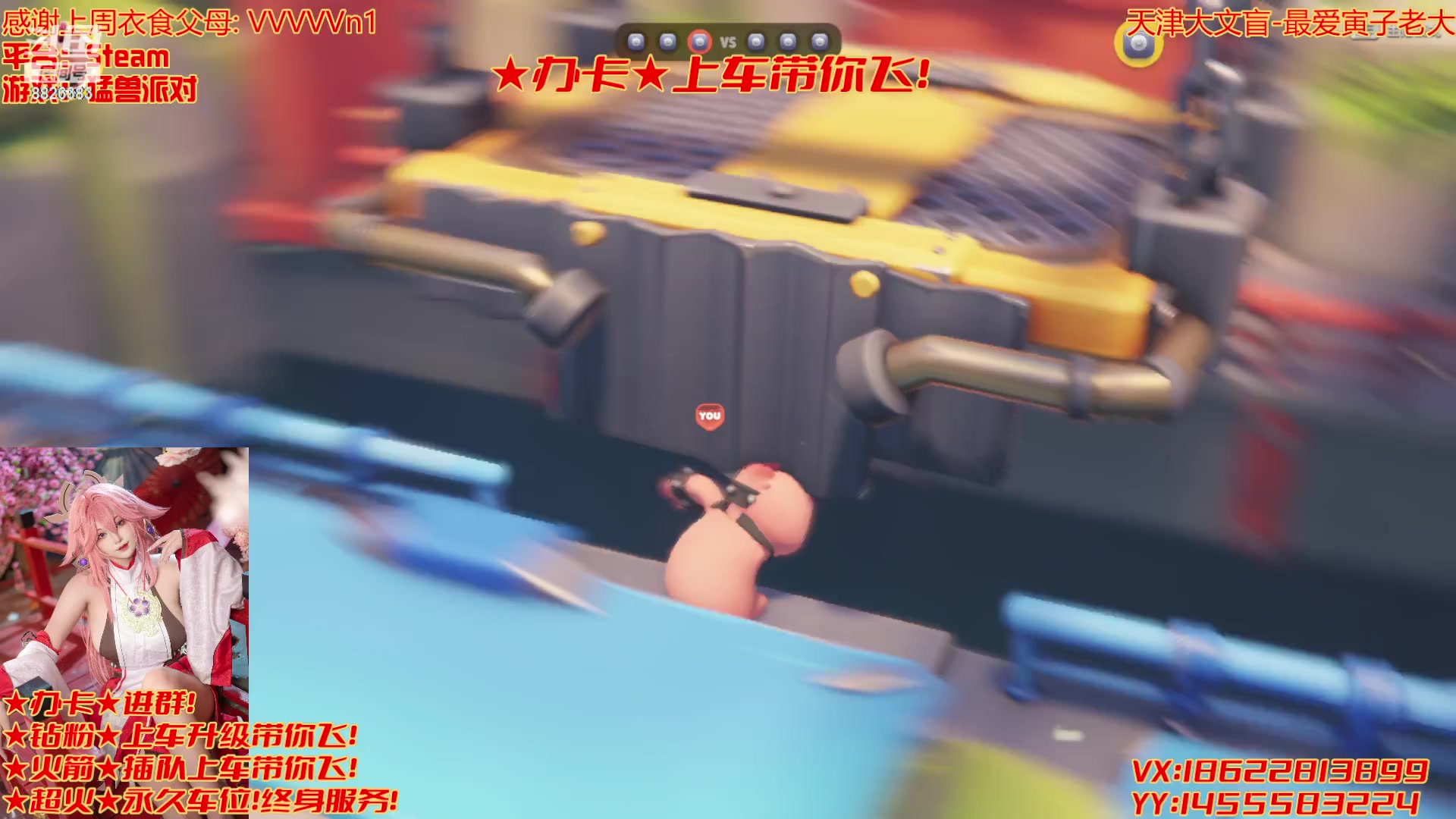 【2023-09-28 13点场】天津大文盲：直男猛兽/有车位