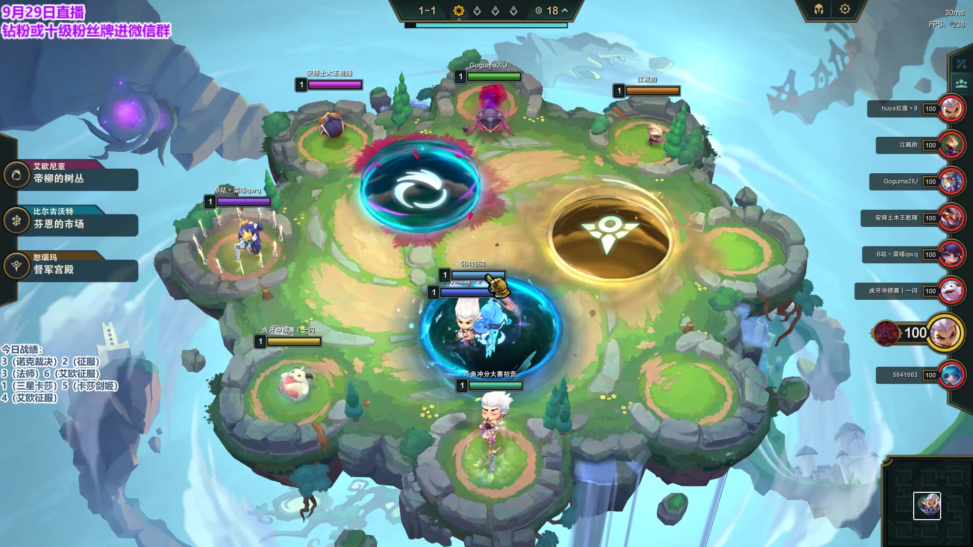 【2023-09-29 15点场】初音未来灰飞：初音：又是熟悉的备战云巅！一元粉丝牌！