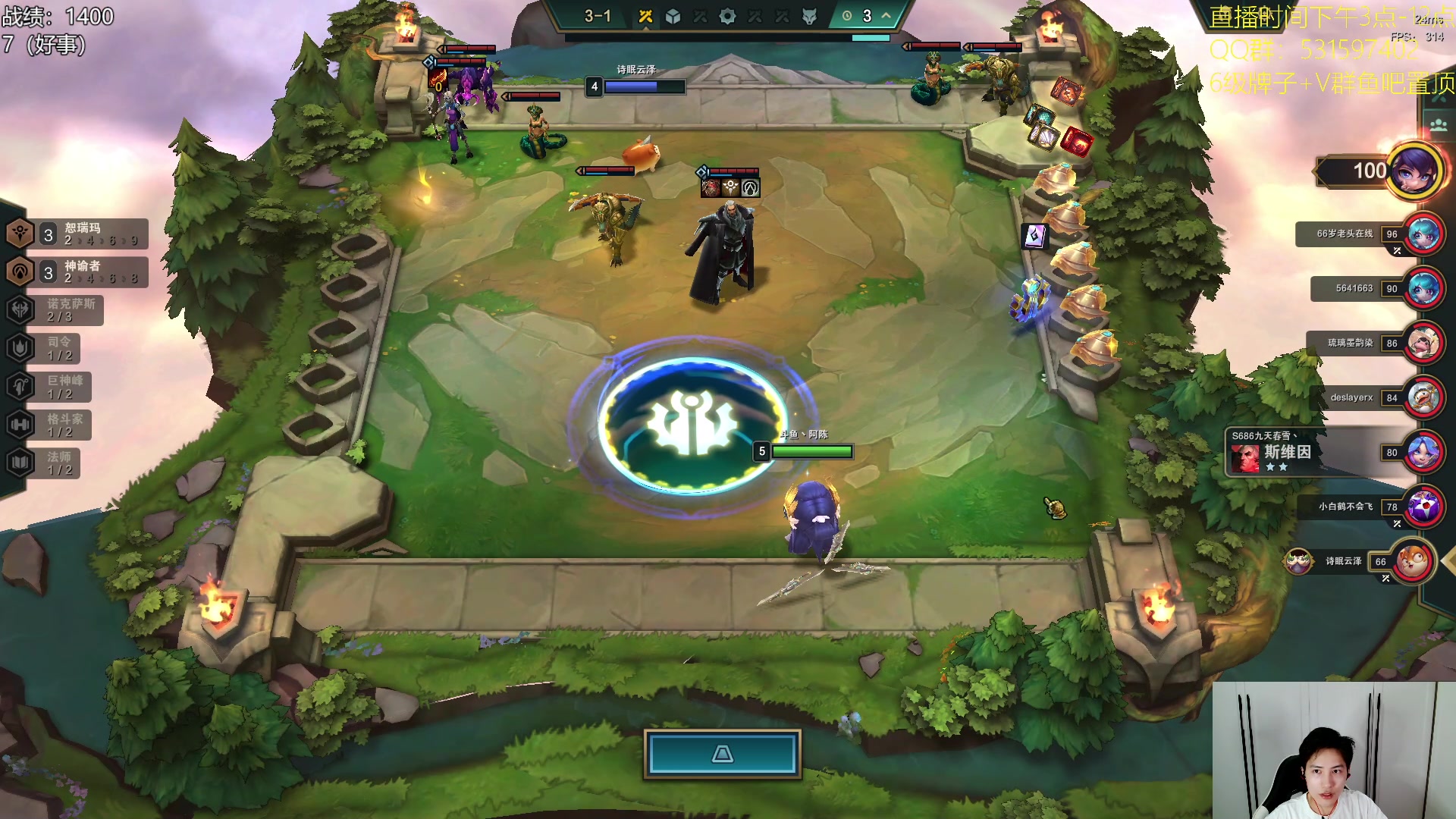 【2023-09-29 15点场】阿陈ctw：1元粉丝加双倍，冲两千分