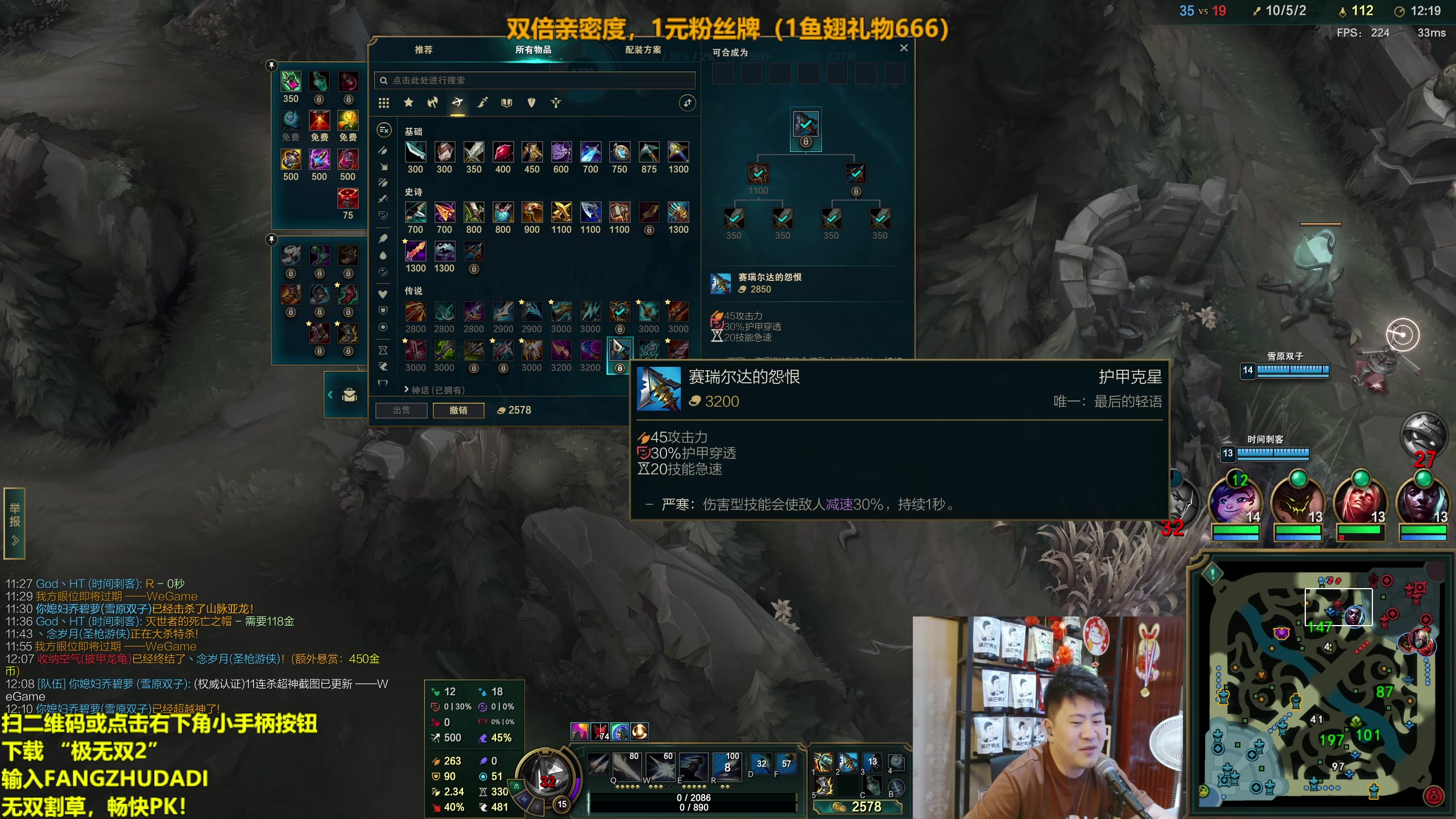 【2023-09-29 19点场】放逐大帝灬：中秋快乐兄弟们，双倍亲密度！