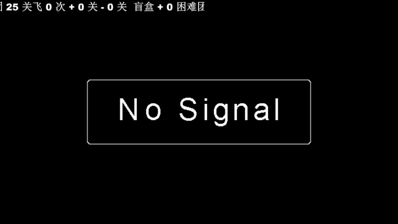 【2023-09-27 20点场】主播索老师：猛兽派对~超级喵喵拳！~