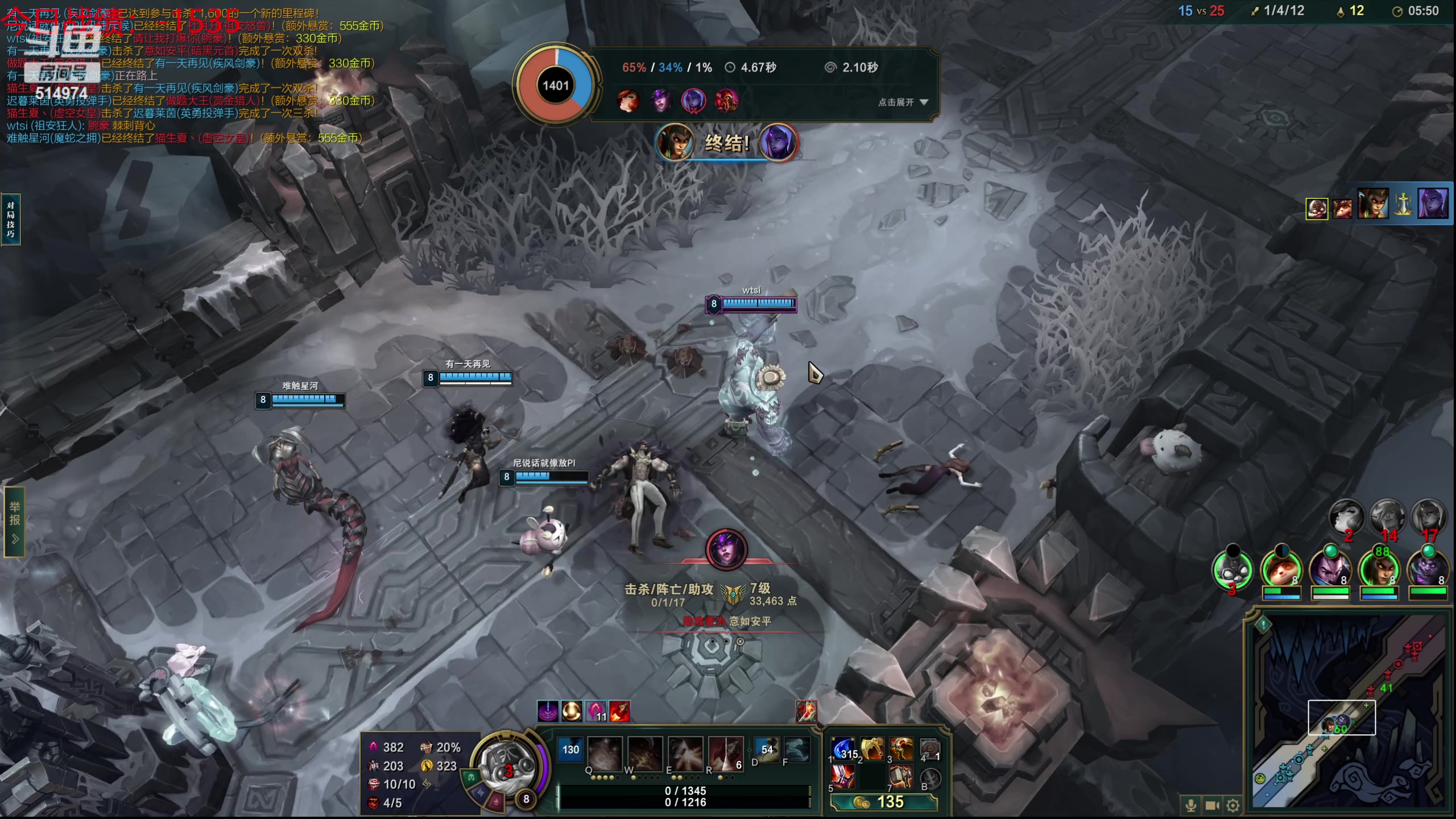 【2023-09-29 18点场】迷离之道丶：迷离劫：我来了